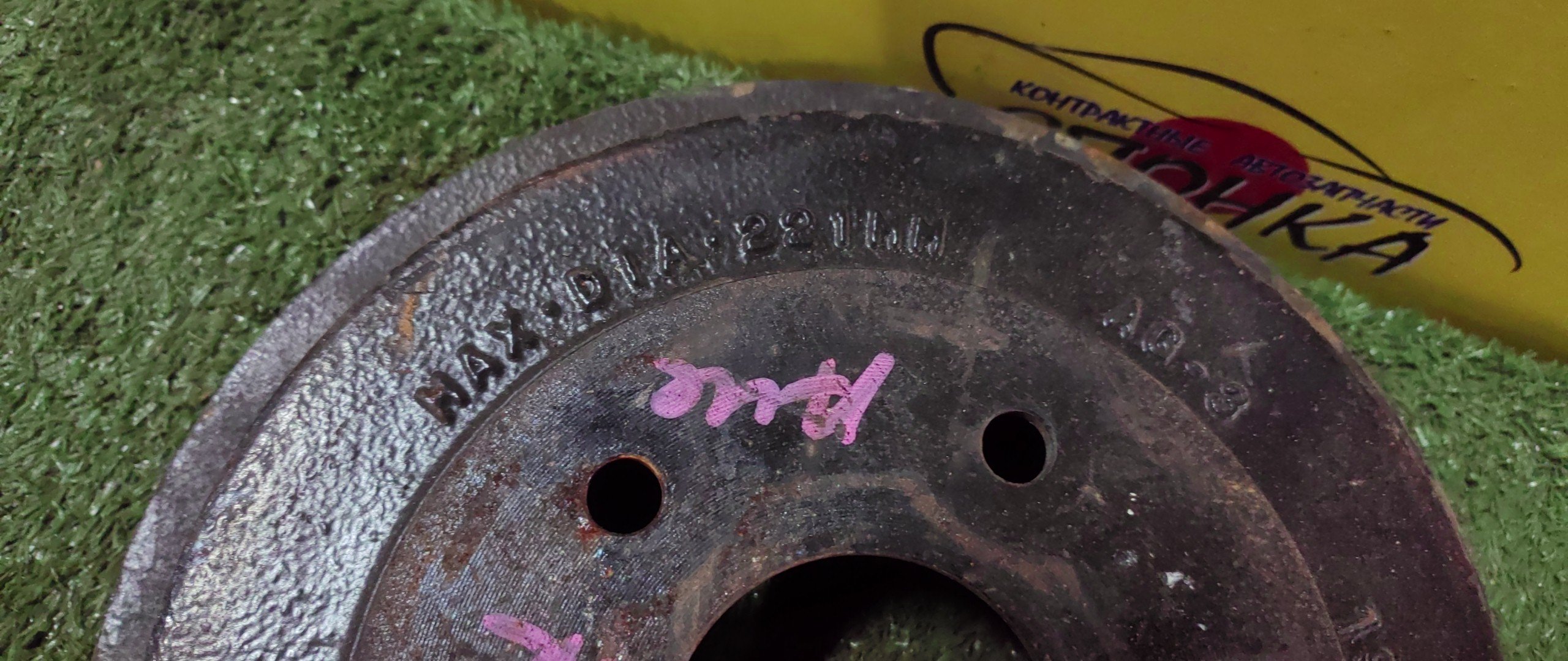 ТОРМОЗНОЙ БАРАБАН/HON/STREAM/EDIX/CIVIC HYBRID/RN1/BE1/RN2/FD3/5*114/221MM