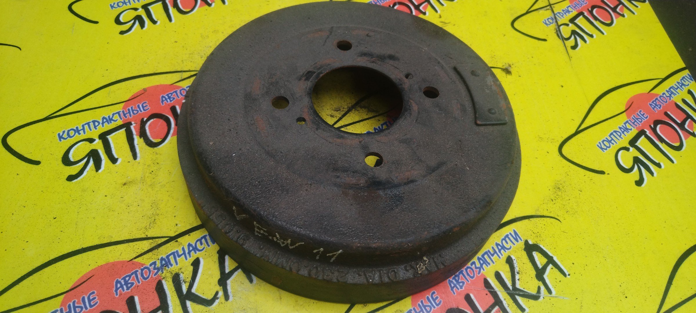 ТОРМОЗНОЙ БАРАБАН/NIS/AVENIR/SW11/RW11/RNW11/PW11/PNW11/4*114/230MM