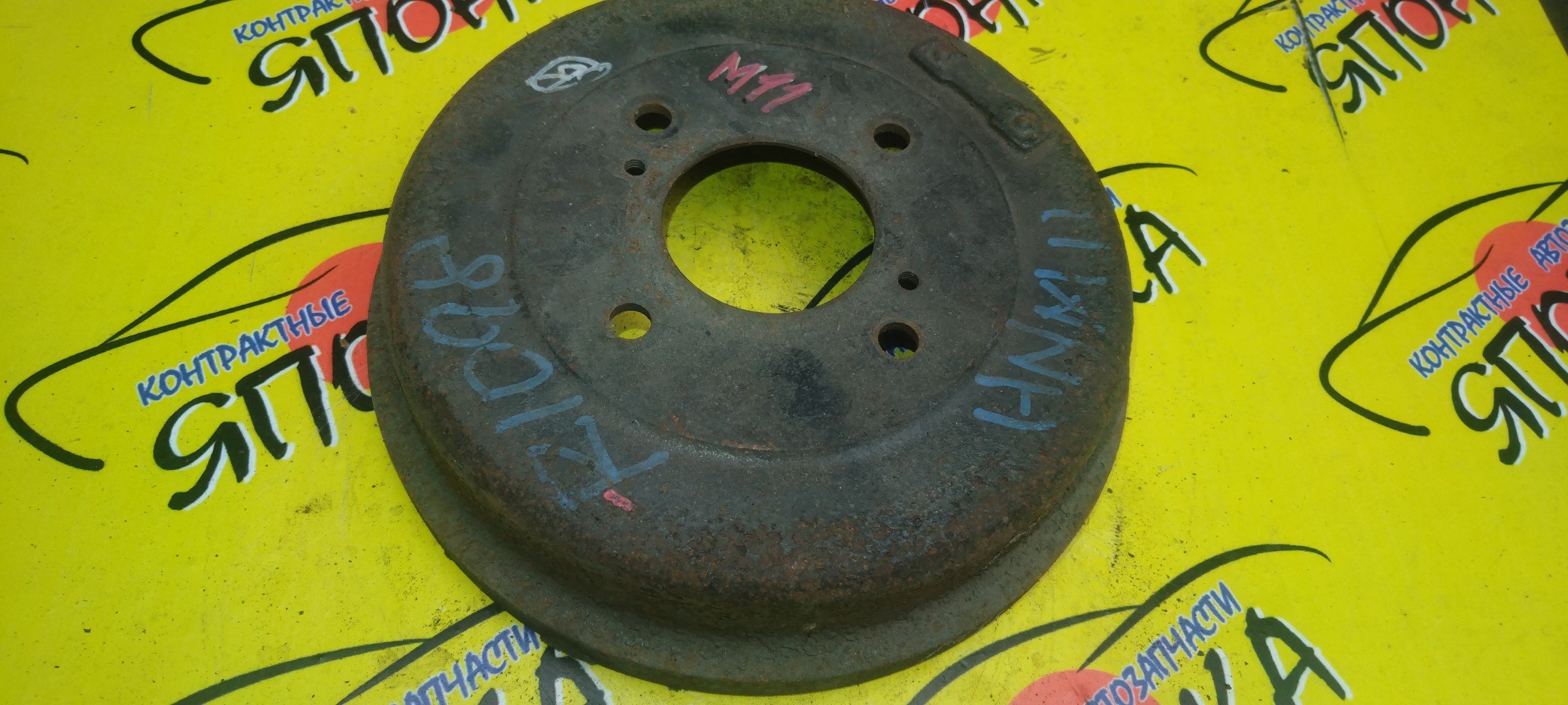 ТОРМОЗНОЙ БАРАБАН/NIS/PRAIRIE/PRAIRIE JOY/HNM11/4WD/230,1 ММ