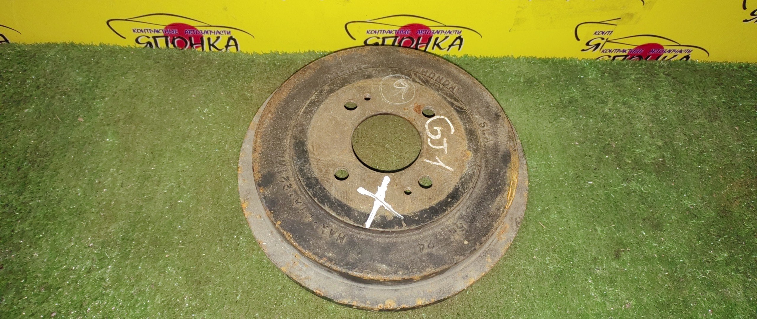 ТОРМОЗНОЙ БАРАБАН/HON/PARTNER/GJ1/GJ2/GJ3/GJ4/221MM