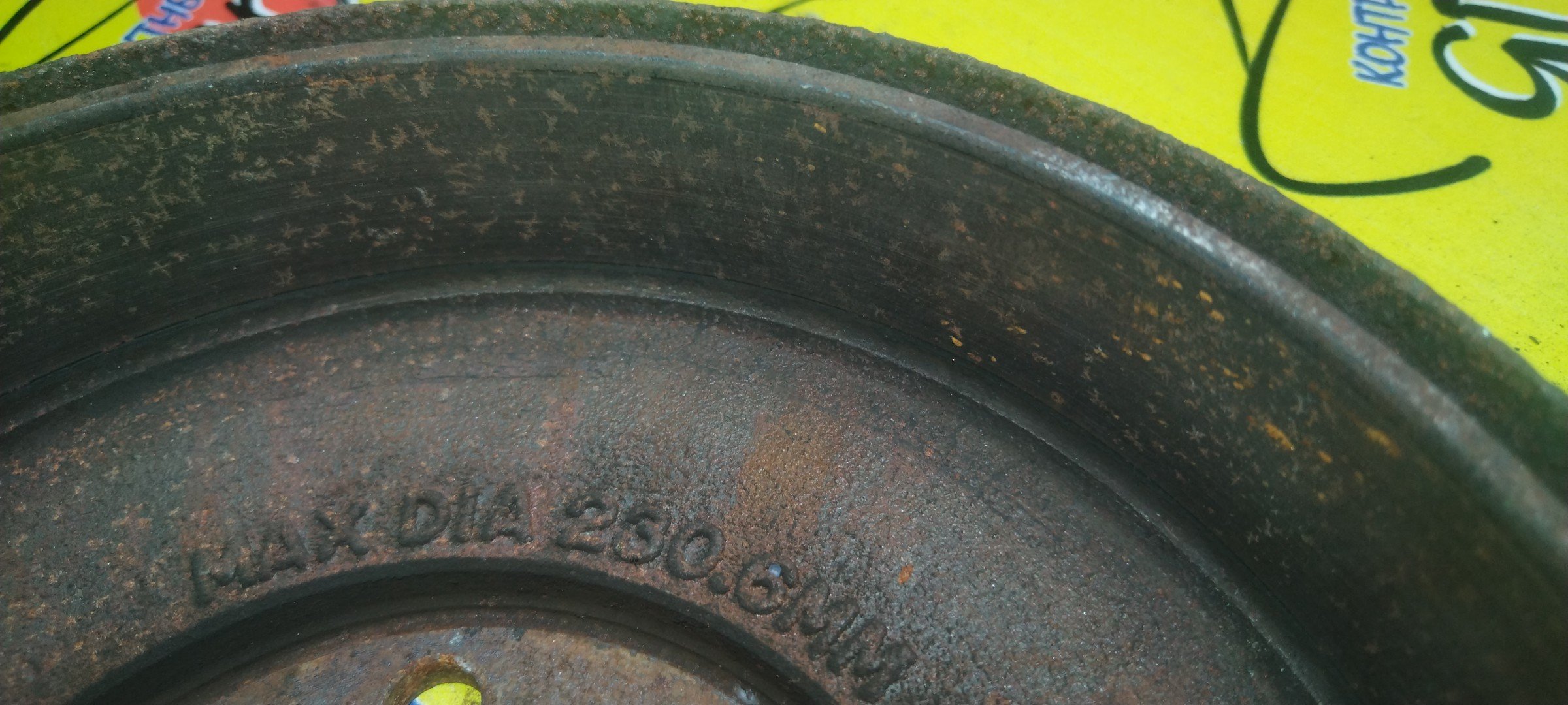 ТОРМОЗНОЙ БАРАБАН/SUB/LEGACY/BH5/5*100/230.6 MM