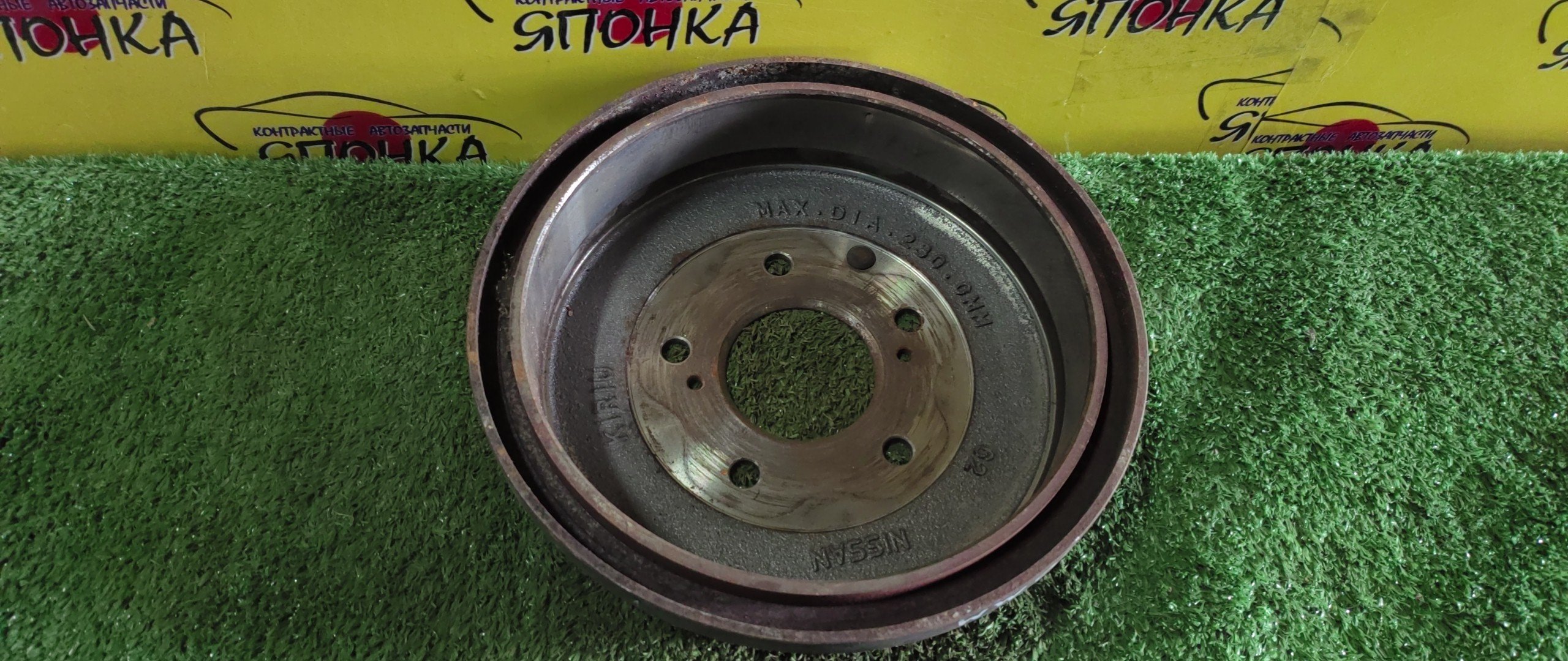 ТОРМОЗНОЙ БАРАБАН/NIS/JUKE/YF15/F15/230MM/B