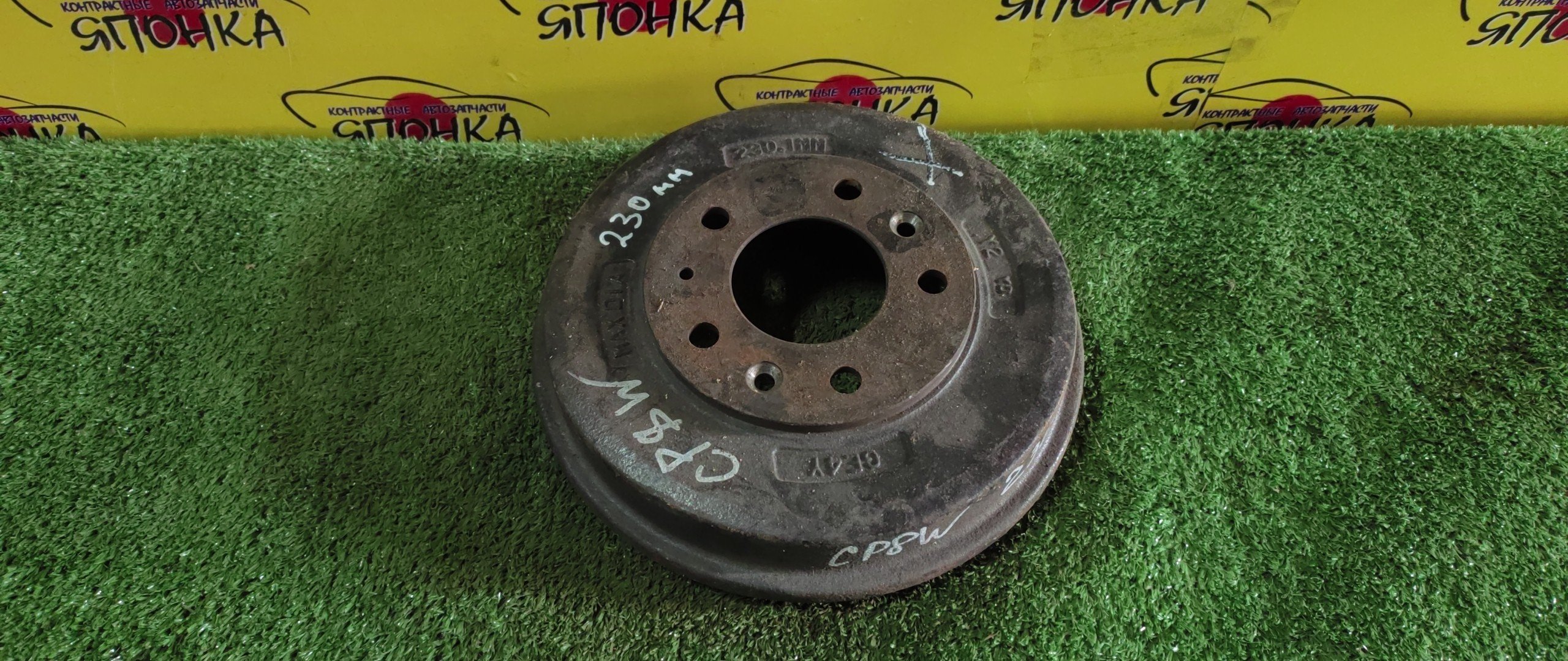 ТОРМОЗНОЙ БАРАБАН/MAZ/PREMACY/TRIBUTE/CP8W/EPEW/5*114/230,1 ММ