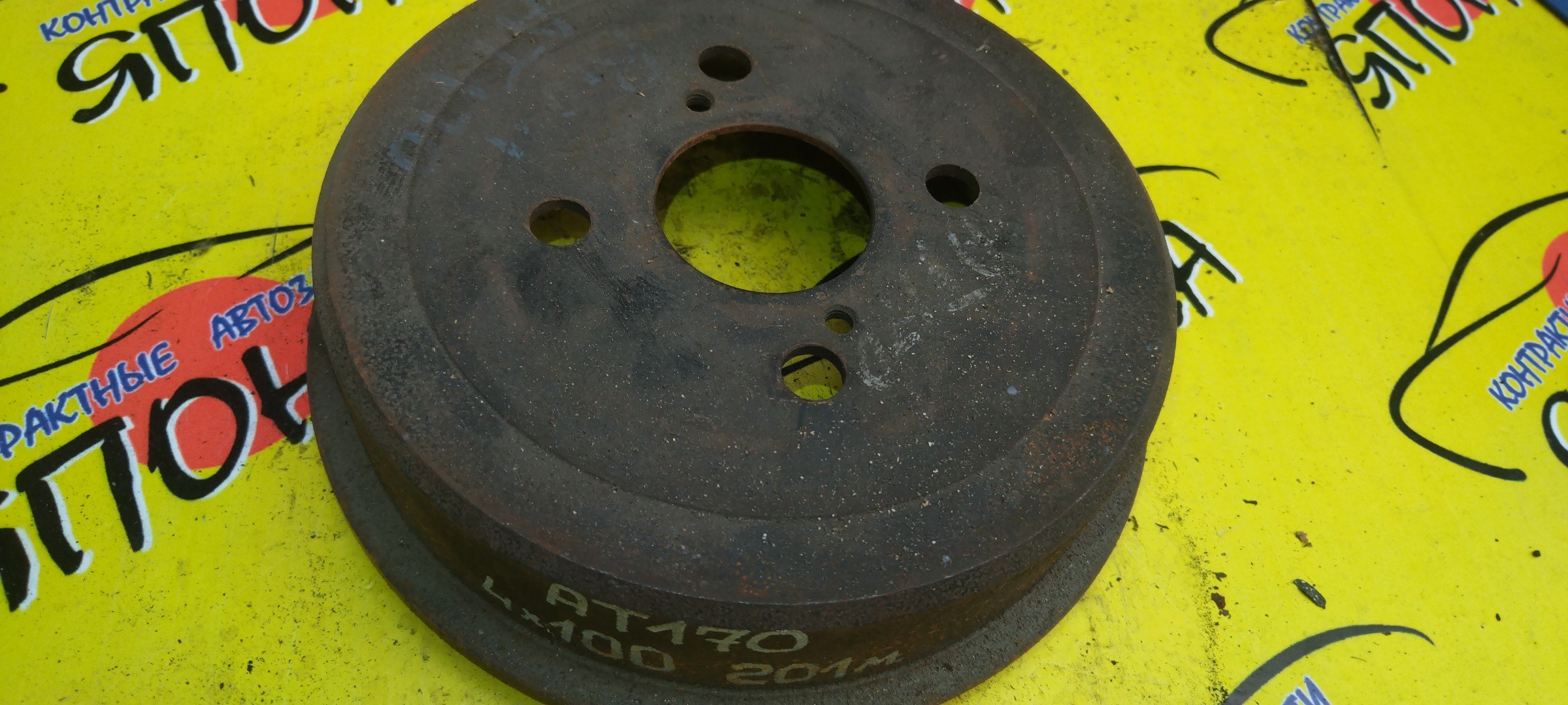 ТОРМОЗНОЙ БАРАБАН/TOY/CARINA/CARINA ED/CELICA/COROLLA/LEVIN/CORONA/EXIV/SPRINTER/SPRINTER TRUENO/AE91/AE92/AE92L/AT170/AT170G/AT171/AT175/CE90/CE90L/CE96V/CE97V/CT170/CT170G/CT176V/EE90/EE90L/EE96V/EE98V/ET176V/ST160/ST170/ST170G/ST171/ST180/ST181/ST182/ST183/ST183C/4*100/201,5 ММ