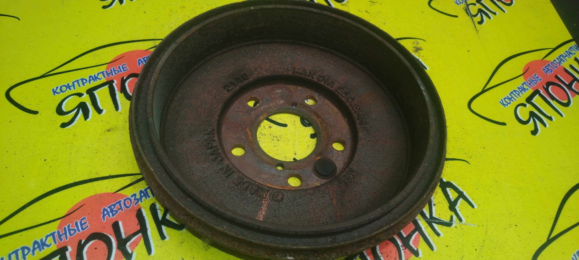 ТОРМОЗНОЙ БАРАБАН/SUB/LEGACY/BH5/5*100/230.6 MM