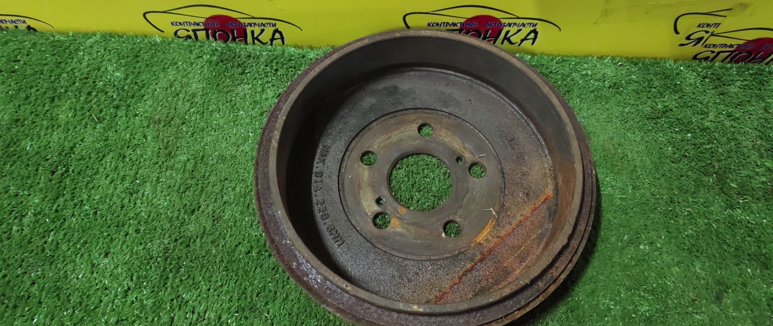 ТОРМОЗНОЙ БАРАБАН/TOY/CELICA/VISTA/OPA/PREMIO/ALLION/VISTA ARDEO/WISH/SV50/ACT10/ZCT10/ZZV50/SV55/ZCT15/ZZT230/AZV50G/AZV55G/AZT240/NZT240/ZZT240/SV50G/SV55G/ZZV50G/ZZT245/AZV55/AZV50/ZZT231/ZNE10/229,6 MM