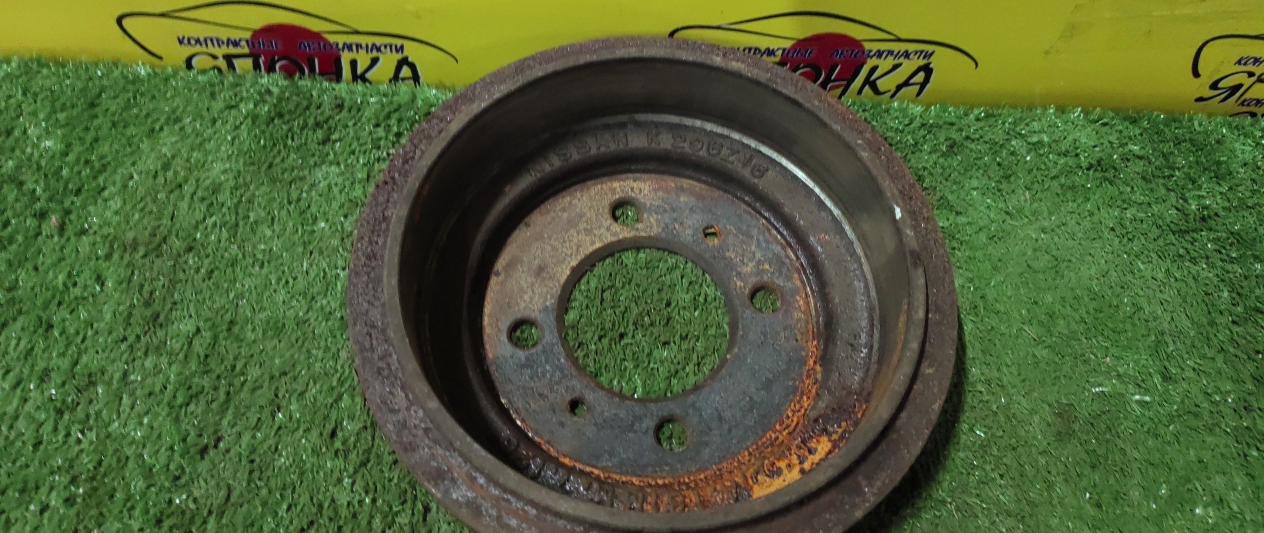 ТОРМОЗНОЙ БАРАБАН/NIS/AD/WINGROAD/PULSAR/WFY10/WHY10/WEY10/WT10/WY10/WSY10/N14/FN14/181 ММ