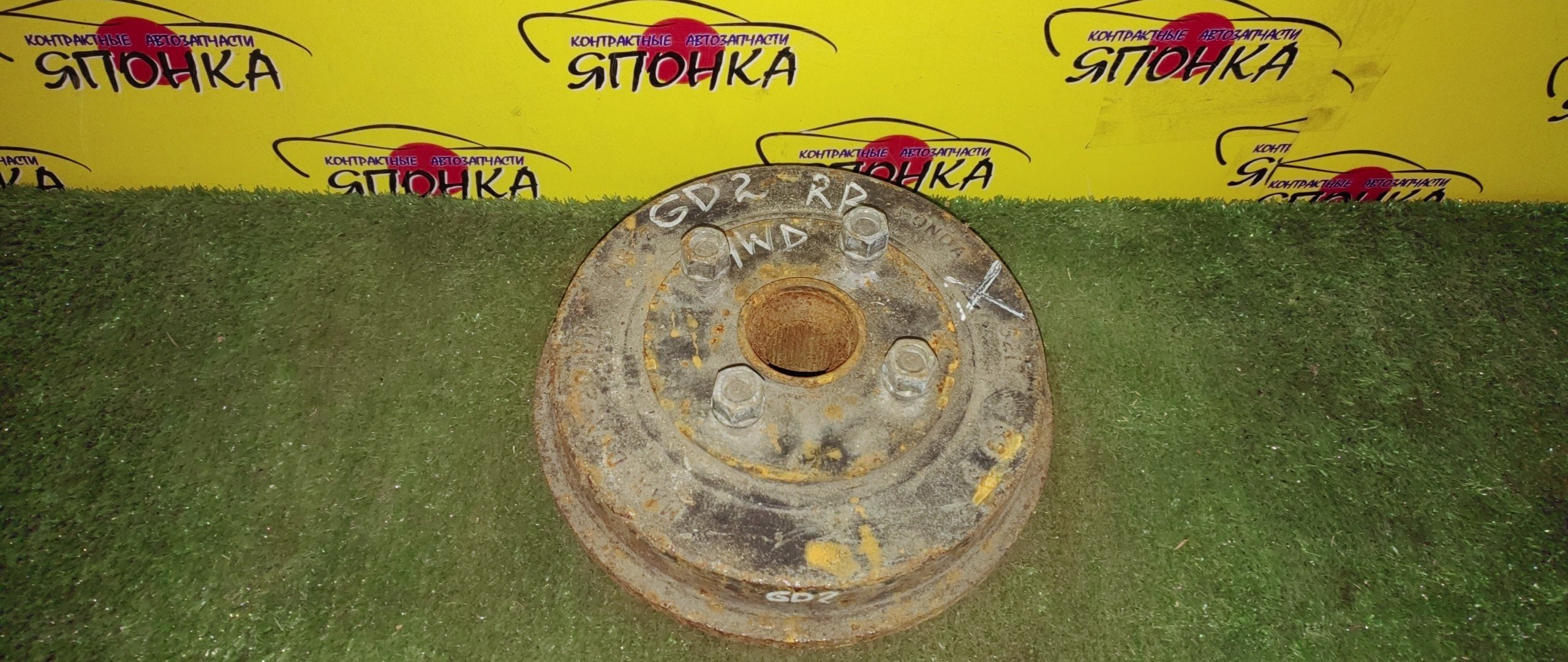 ТОРМОЗНОЙ БАРАБАН/HON/LOGO/CAPA/FIT/LIFE/GA6/GA5/GD2/JB2/GD4/4*100/201MM