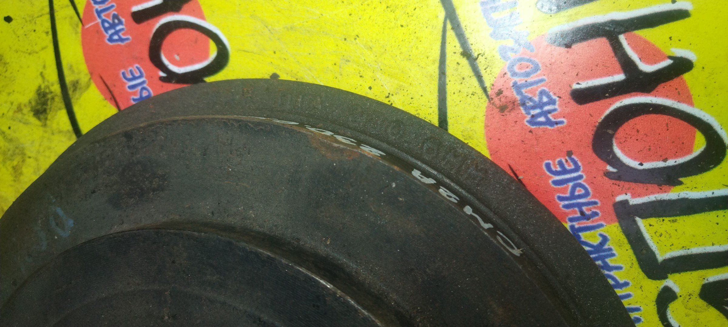 ТОРМОЗНОЙ БАРАБАН/MMC/LANCER/CM2A/4*100/230.6 MM