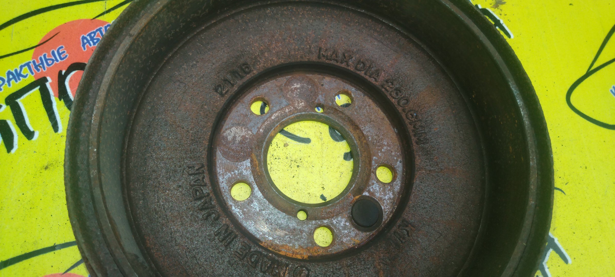 ТОРМОЗНОЙ БАРАБАН/SUB/LEGACY/BH5/5*100/230.6 MM