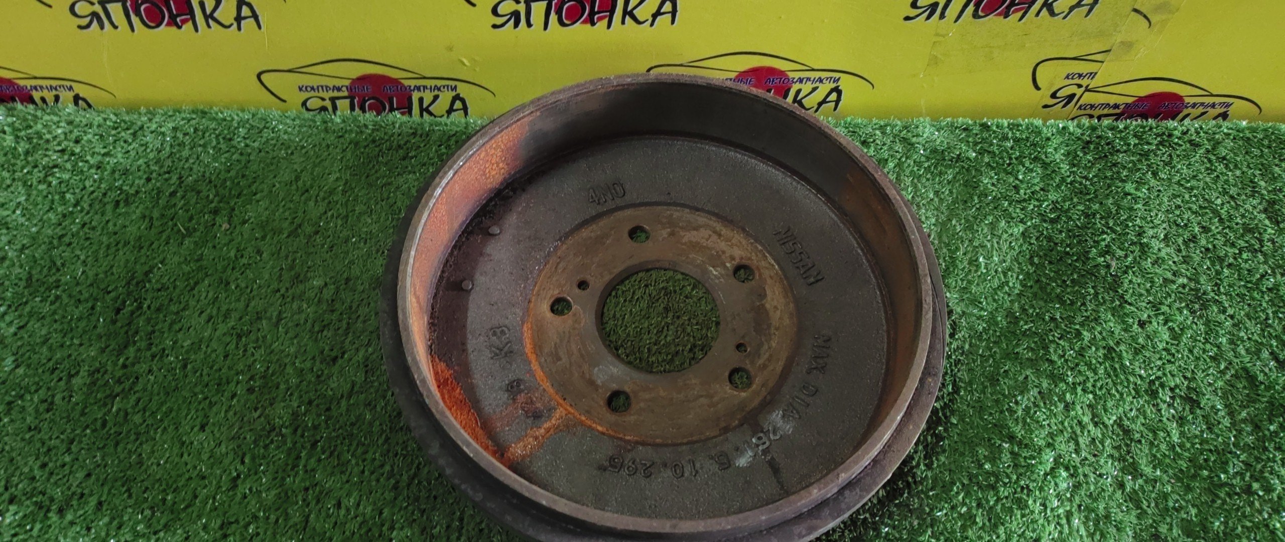 ТОРМОЗНОЙ БАРАБАН/NIS/BASSARA/LIBERTY/PRESAGE/RNESSA/SERENA/HU30/JHU30/JNU30/JTNU30/JTU30/JU30/JVNU30/JVU30/MU30/N30/NN30/NU30/PC24/PM12/PNC24/PNM12/PNN30/RC24/RM12/RNM12/TC24/TNC24/TNU30/TU30/U30/VC24/VNC24/VNU30/VU30/261.5MM