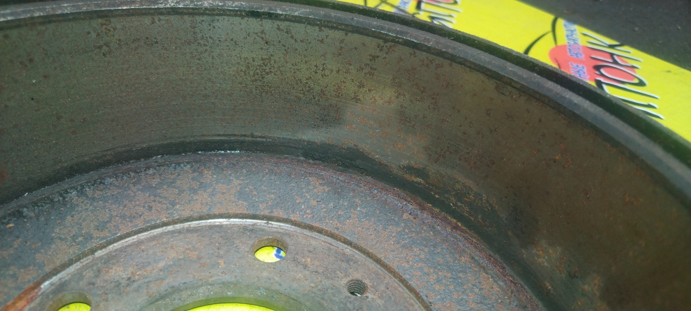 ТОРМОЗНОЙ БАРАБАН/MAZ/BONGO/SKF2V/221MM