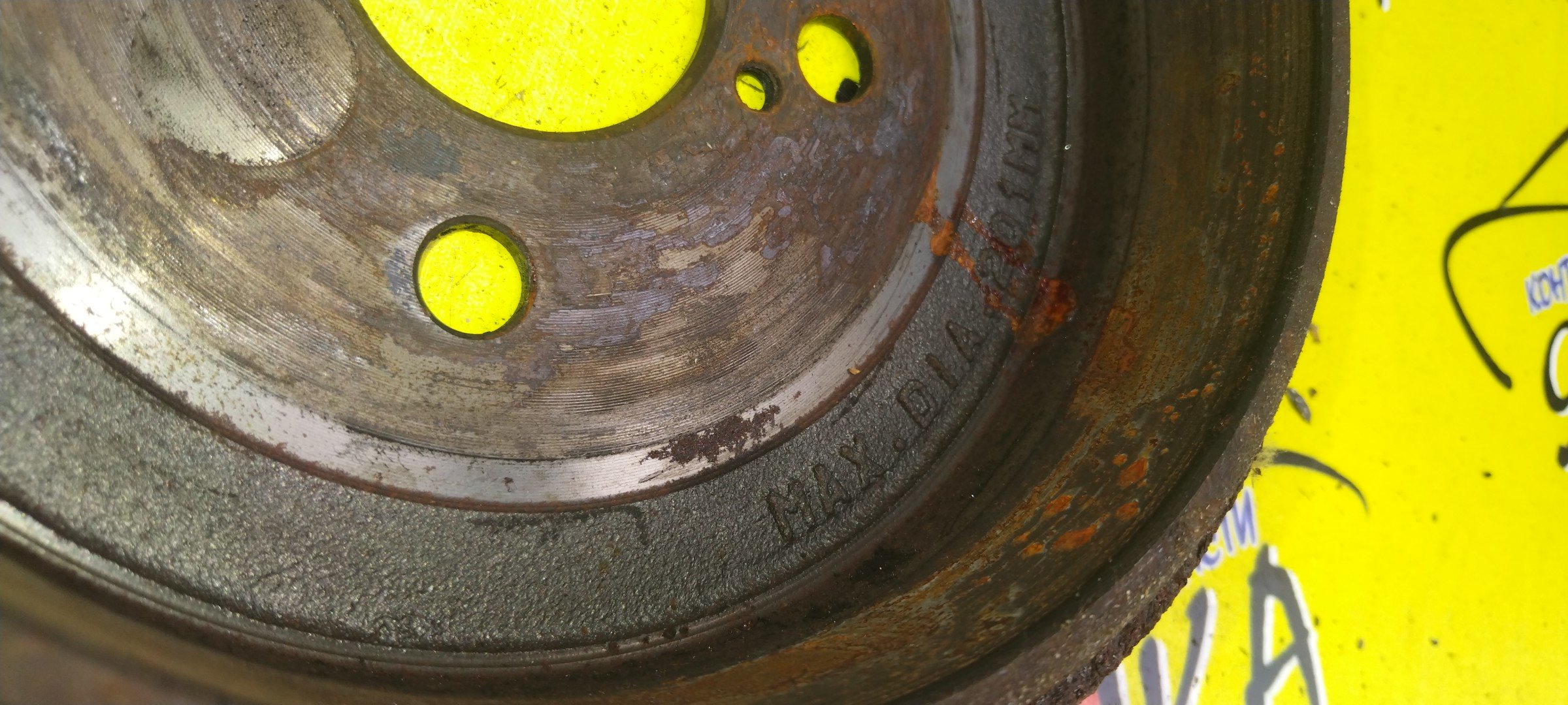 ТОРМОЗНОЙ БАРАБАН/TOY/FUNCARGO/BB/PLATZ/IST/WILL CYPHA/NCP25/NCP75/NCP65/NCP35/NCP16/201MM