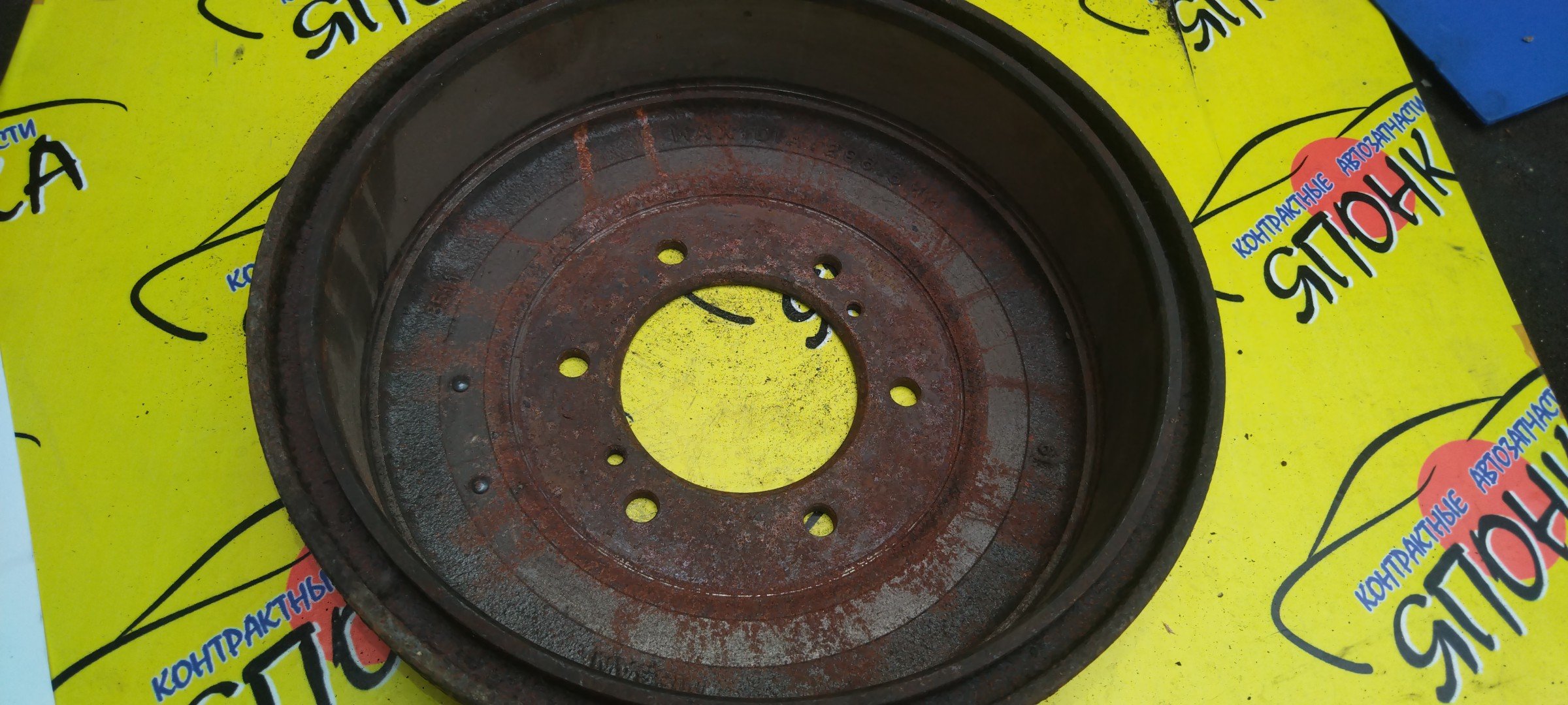 ТОРМОЗНОЙ БАРАБАН/NIS/TERRANO/RR50/R50/JRR50/6 ШПИЛЕК