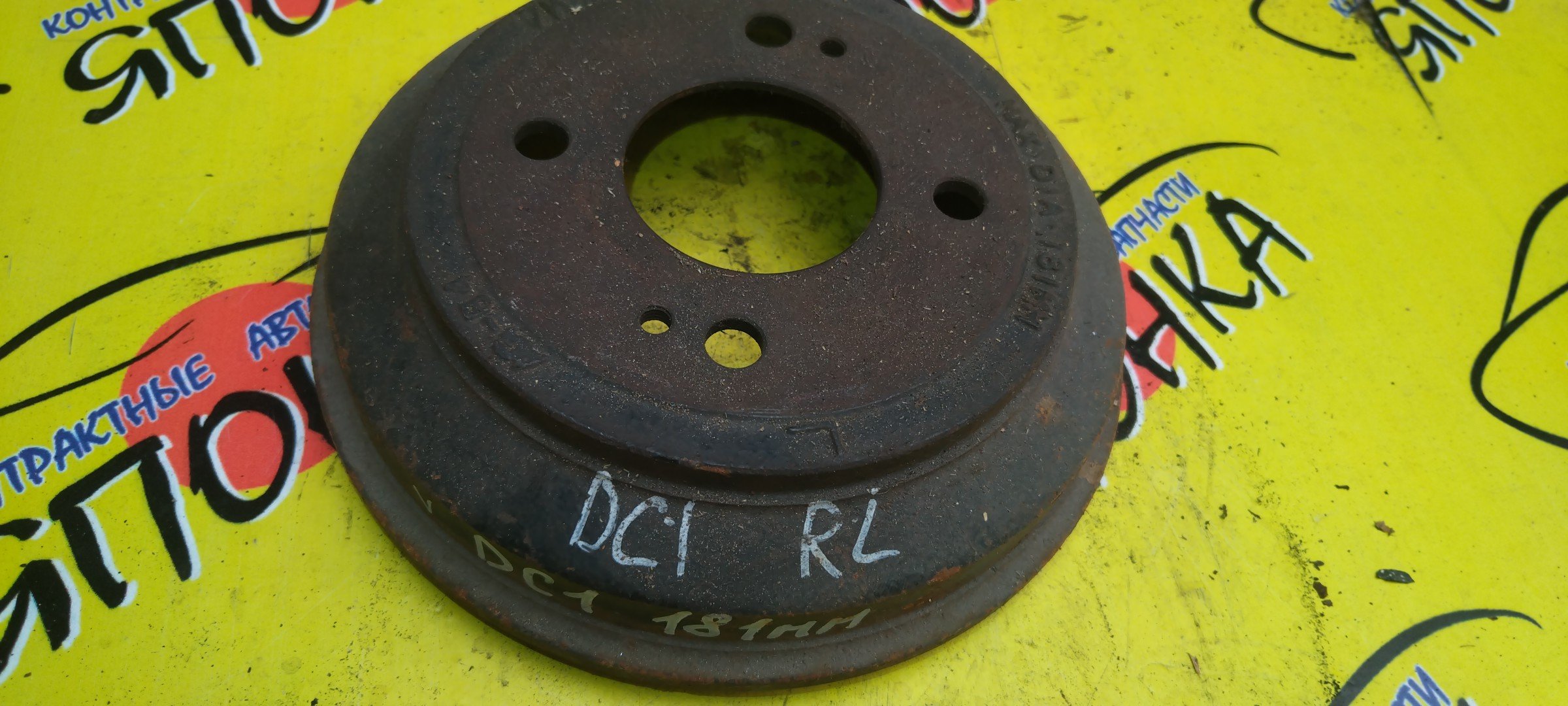 ТОРМОЗНОЙ БАРАБАН/HON/CAPA/CIVIC/DOMANI/INTEGRA/DB6/DB9/EK2/EK3/EL2/EL3/EY2/EY4/EY5/EY6/EY7/EY8/EY9/GA4/MB3/MB4/MB5/DC1/4*100/181 ММ
