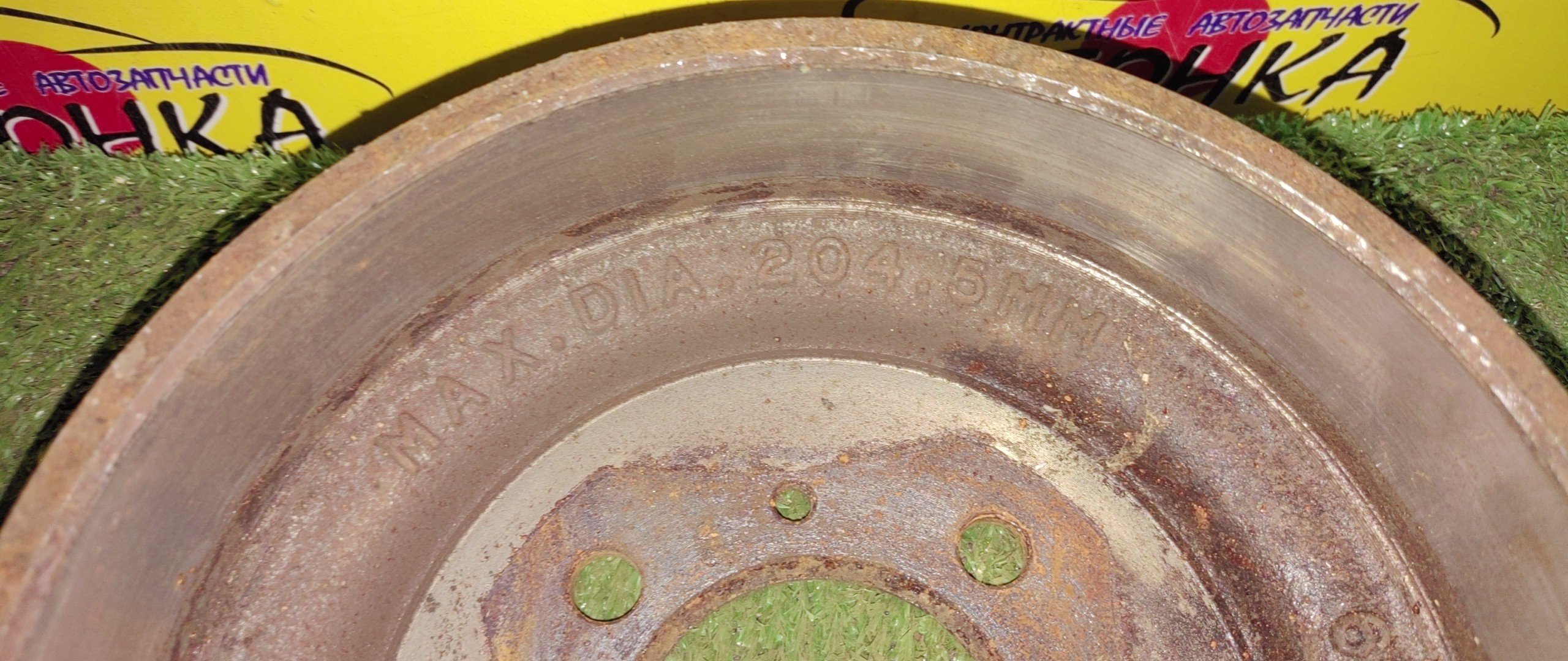 ТОРМОЗНОЙ БАРАБАН/NIS/BLUEBIRD SYLPHY/CUBE/TIIDA/TIIDA LATIO/WINGROAD/C11/C11X/G11/JC11/JY12/KG11/SC11/SJC11/Y12/Z12/4*100/204.5MM