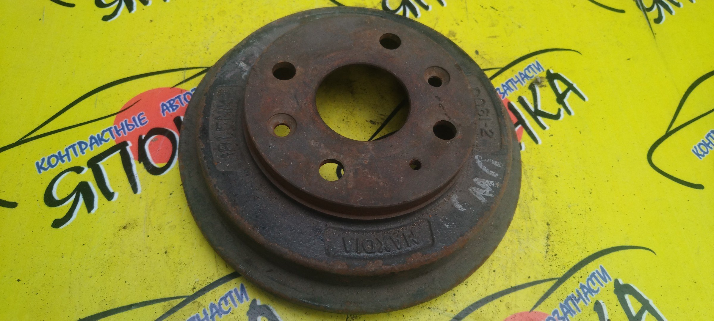 ТОРМОЗНОЙ БАРАБАН/MAZ/DEMIO/DW3W/4*100/181 ММ