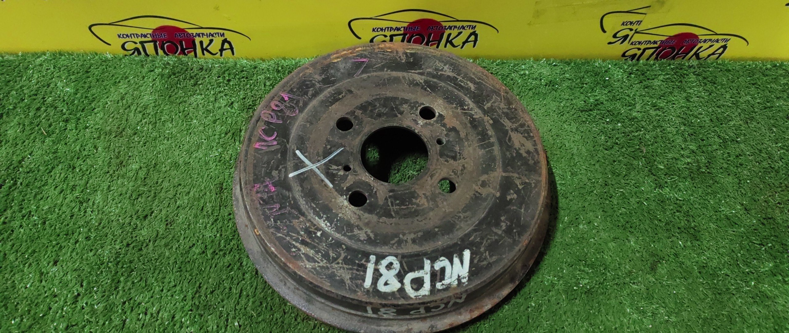 ТОРМОЗНОЙ БАРАБАН/TOY/COROLLA SPACIO/SIENTA/NCP81G/NCP85G/ZZE122N/ZZE124N/4*100/229,6 MM