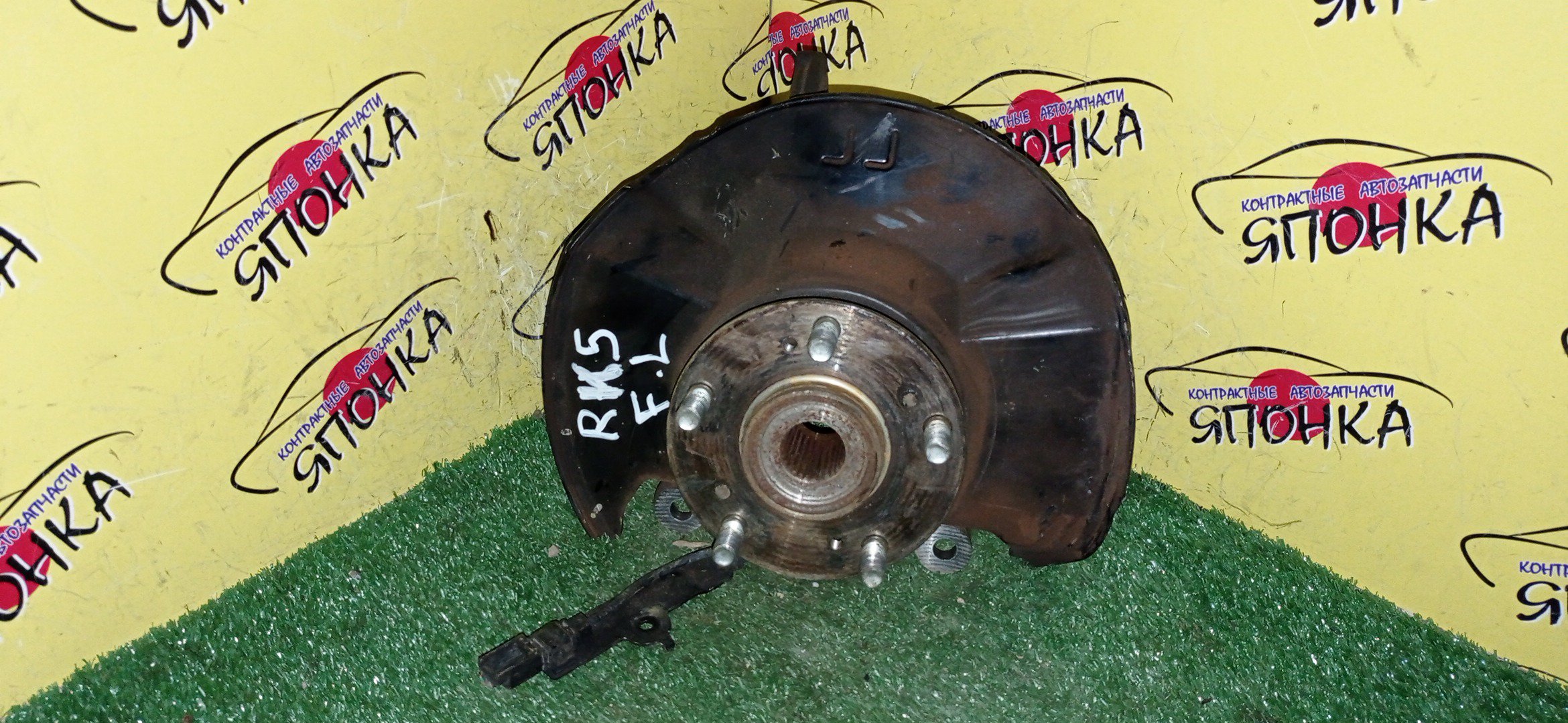 СТУПИЦА/HON/STEP WAGON/RK1/RK3/RK5/F/L