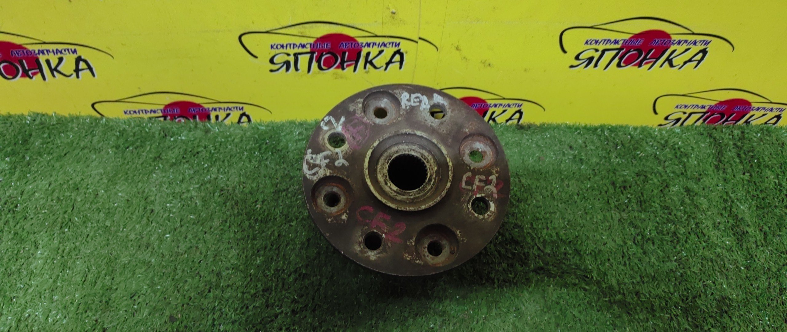 СТУПИЦА/HON/ACCORD/CD3/CD4/CD5/CD6/CD7/CD8/CE1/CF2/B