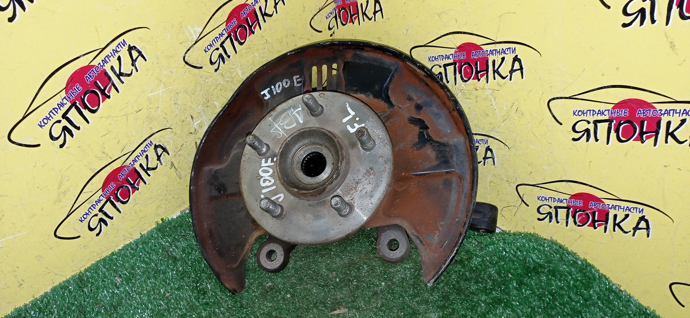 СТУПИЦА/DAI/TERIOS KID/TERIOS/CAMI/J100G/J102G/J122G/J111G/ABS/F/L