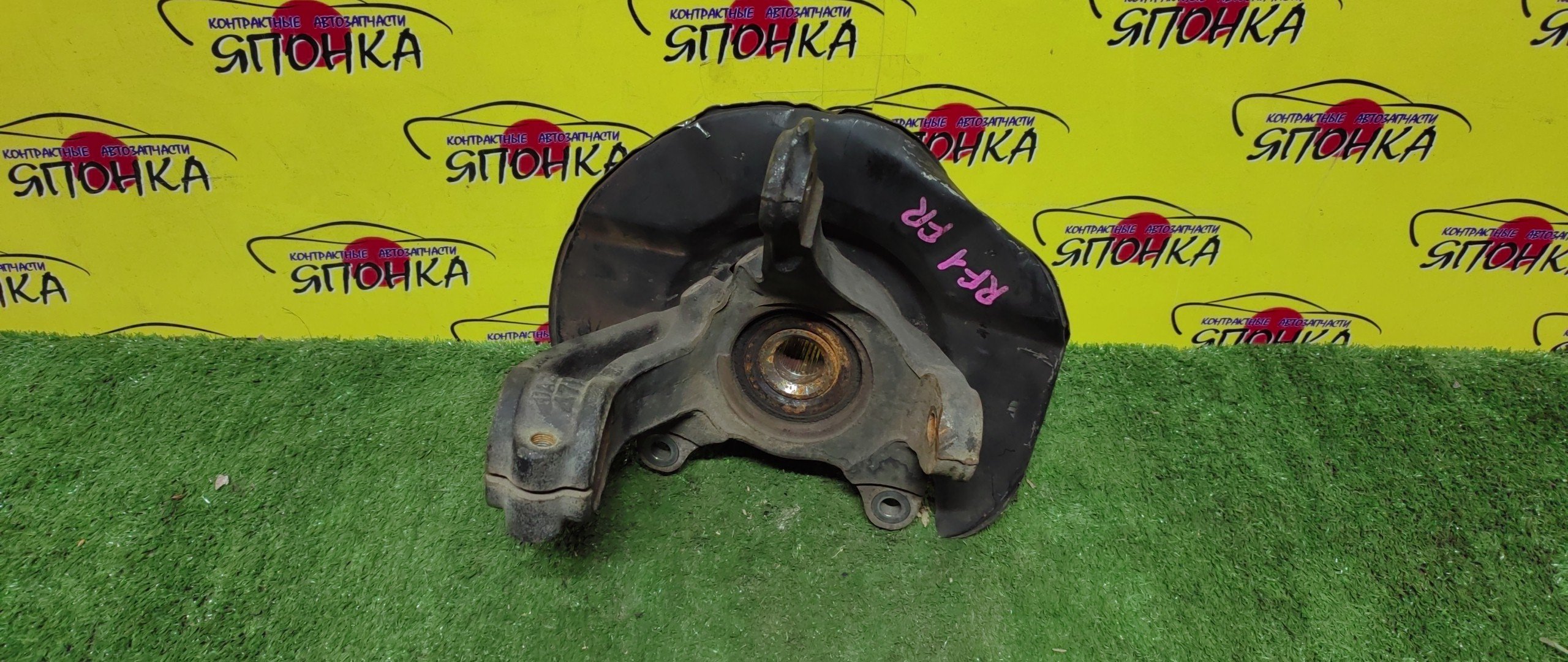 СТУПИЦА/HON/STEP WAGON/RF3/RF4/RF5/RF6/RF7/RF8/F/R