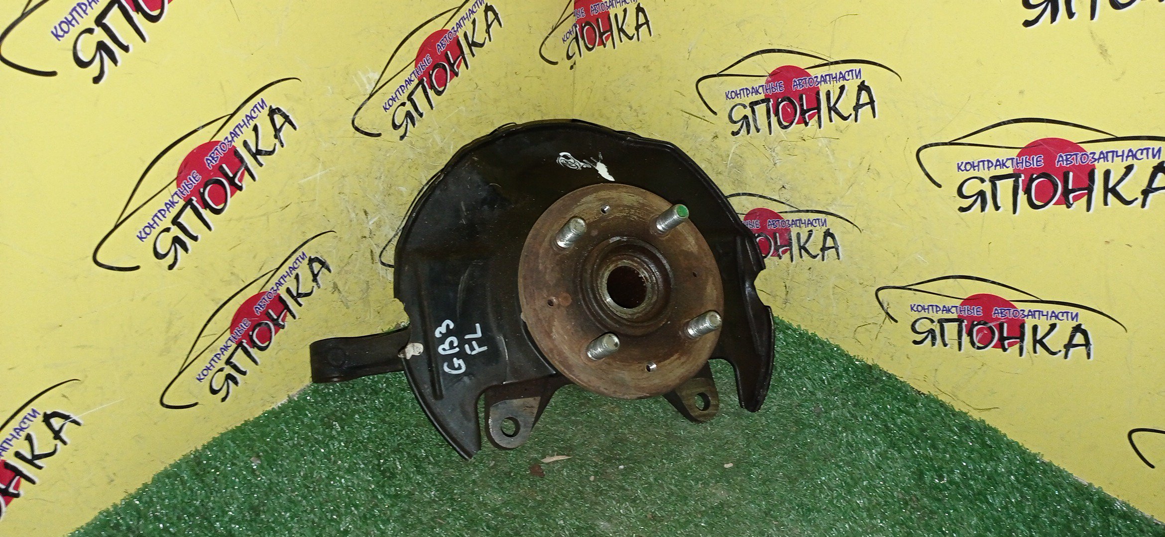 СТУПИЦА/HON/FREED/GB3/GB4/GP3/4ШПИЛЬКИ/F/L