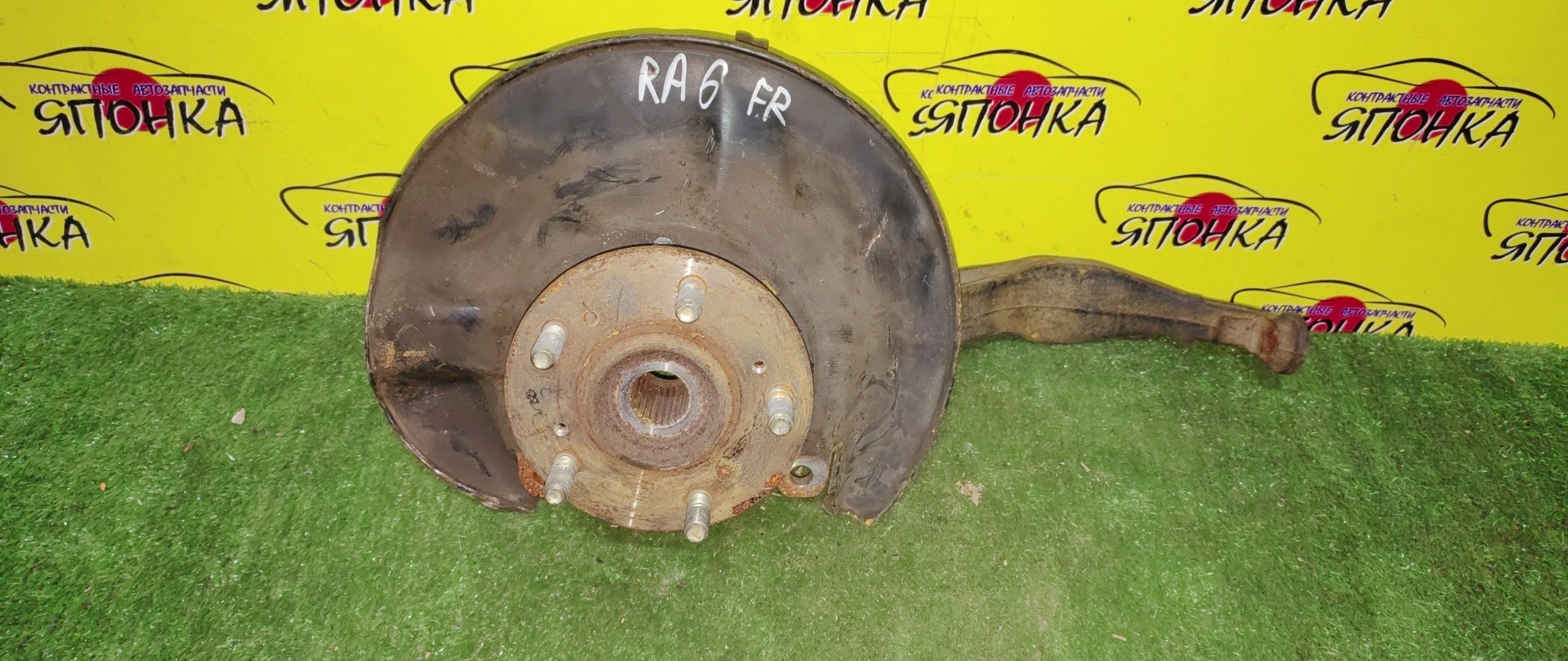 СТУПИЦА/HON/ODISSEY/RA6/RA7/RA8/RA9/F/R