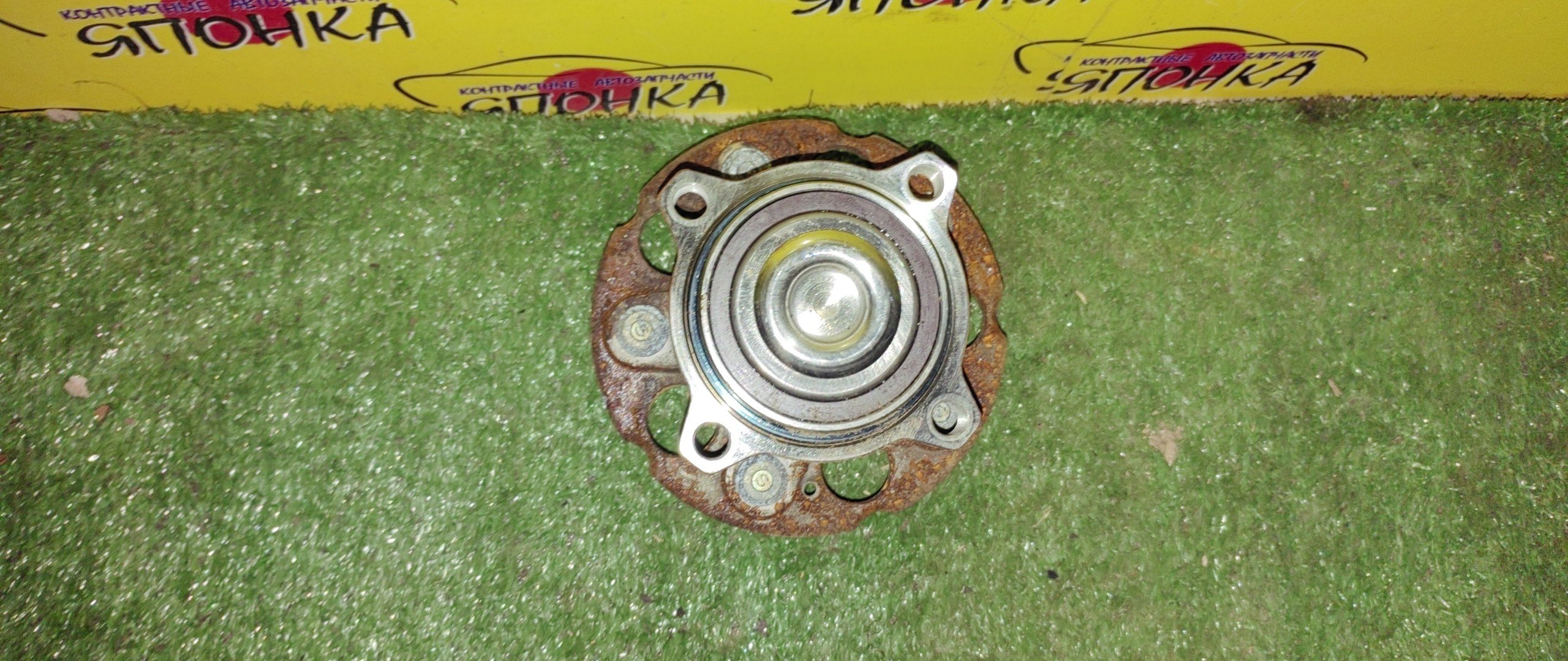 СТУПИЦА/HON/ODISSEY/RB1/B