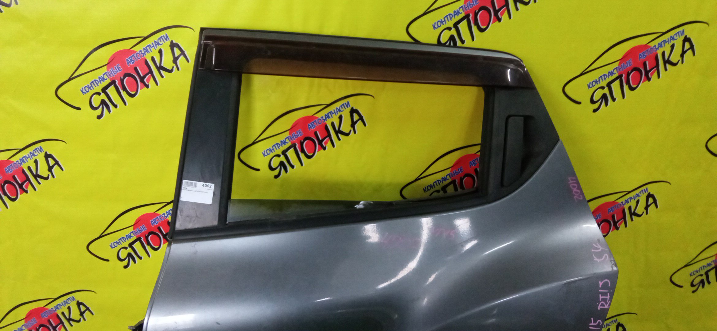 ДВЕРЬ БОКОВАЯ/NIS/JUKE/F15/YF15/NF15/B/L