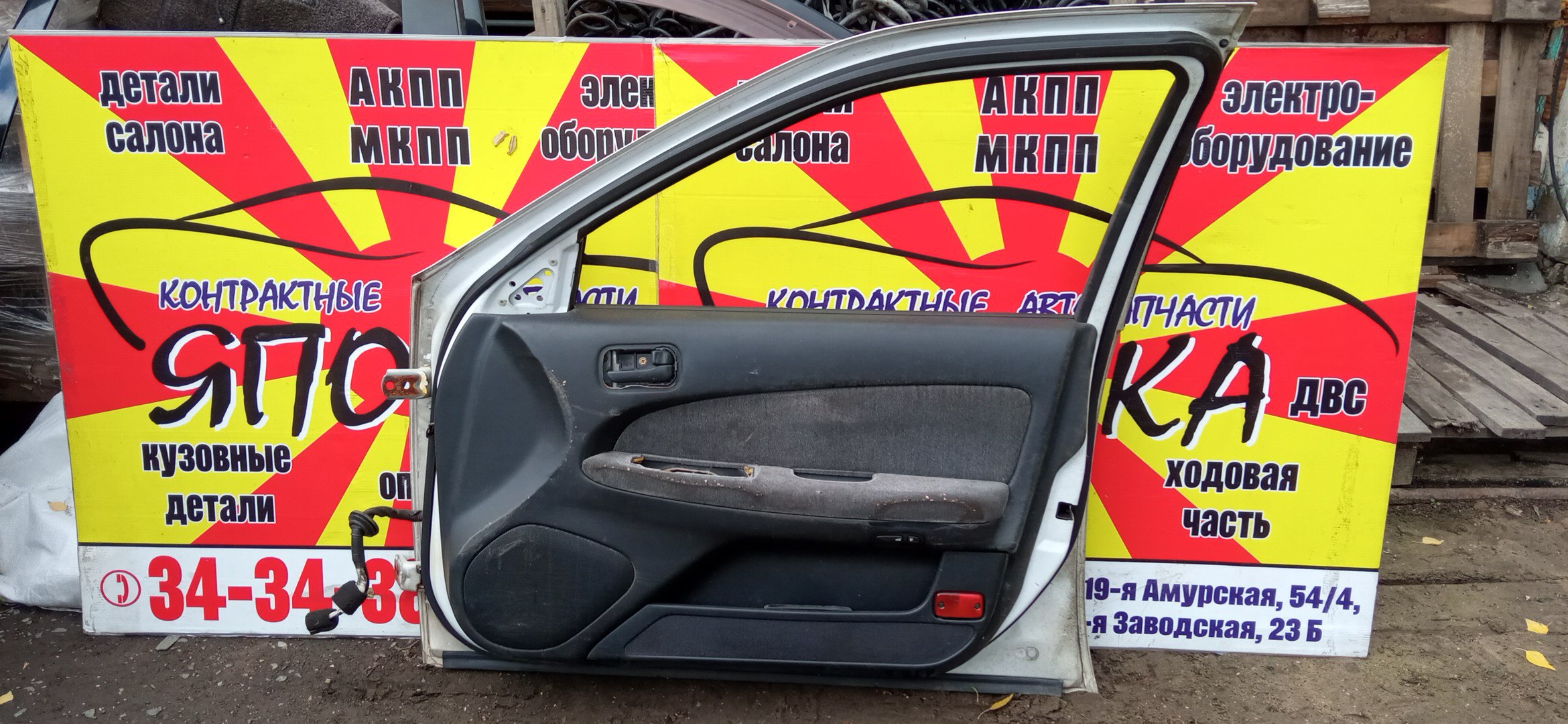 ДВЕРЬ БОКОВАЯ/NIS/CEFIRO/CEFIRO WAGON/A32/WA32/F/R