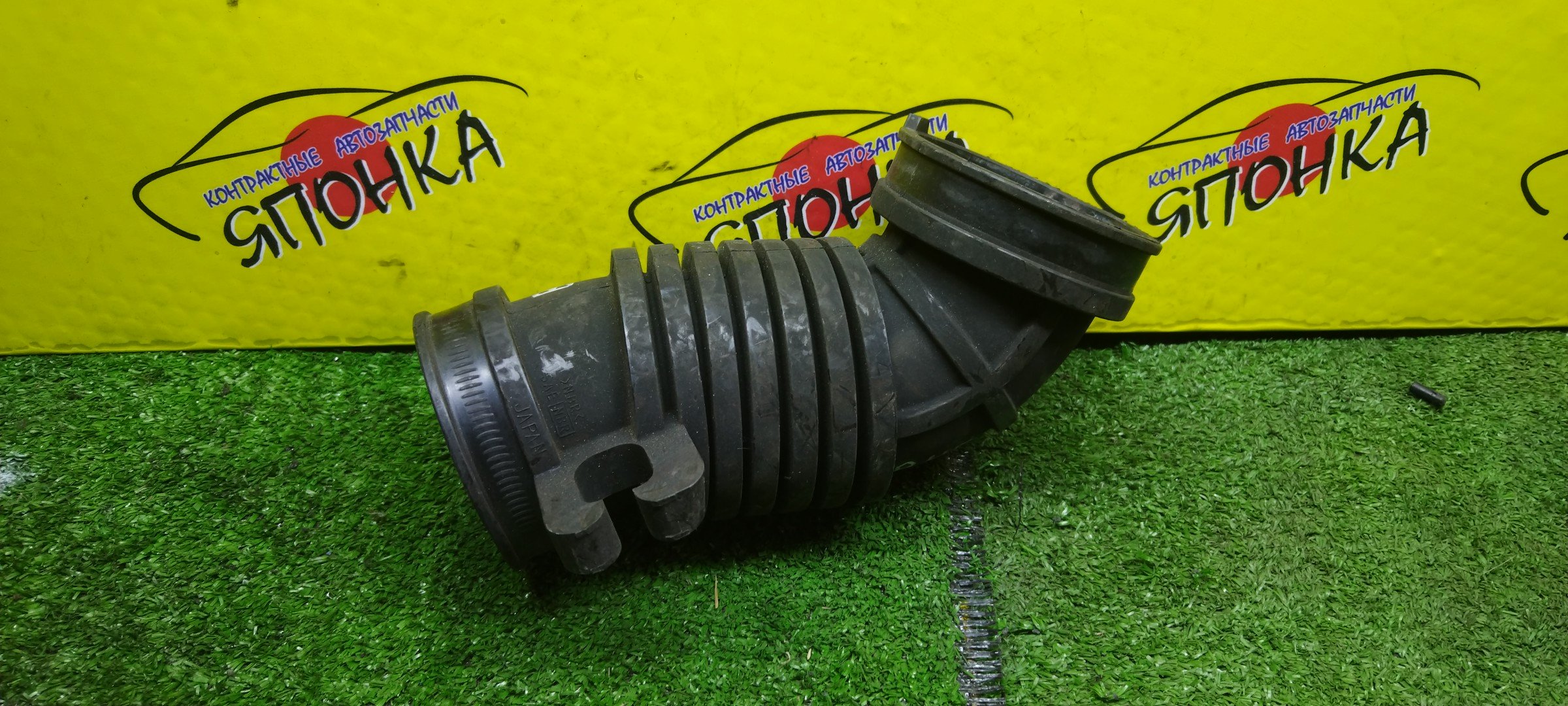 ГОФРА ВОЗДУШНОГО ФИЛЬТРА/SUB/LEGACY LANCASTER/BEE/BHE/EZ30