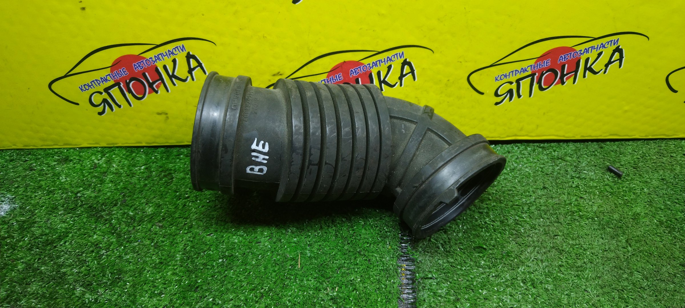 ГОФРА ВОЗДУШНОГО ФИЛЬТРА/SUB/LEGACY LANCASTER/BEE/BHE/EZ30