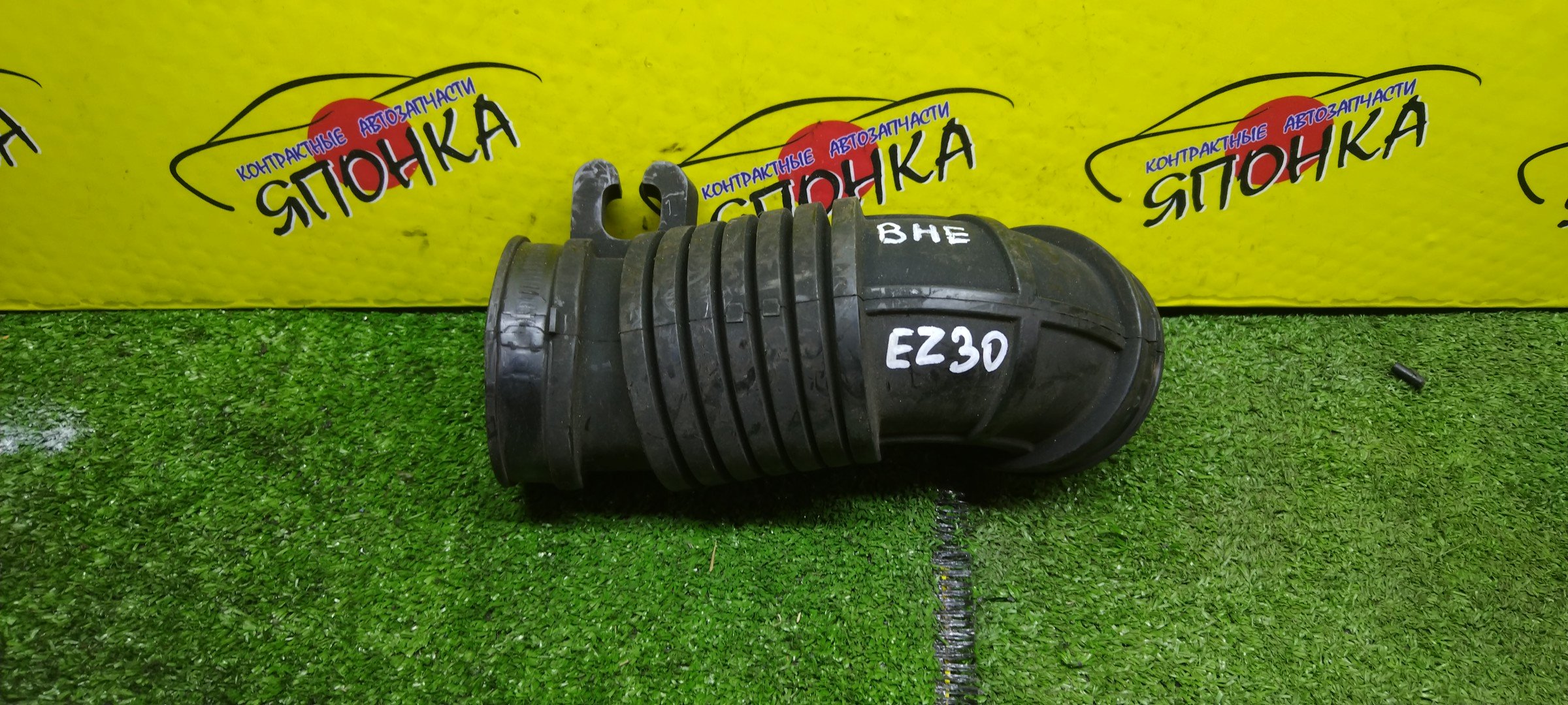 ГОФРА ВОЗДУШНОГО ФИЛЬТРА/SUB/LEGACY LANCASTER/BEE/BHE/EZ30