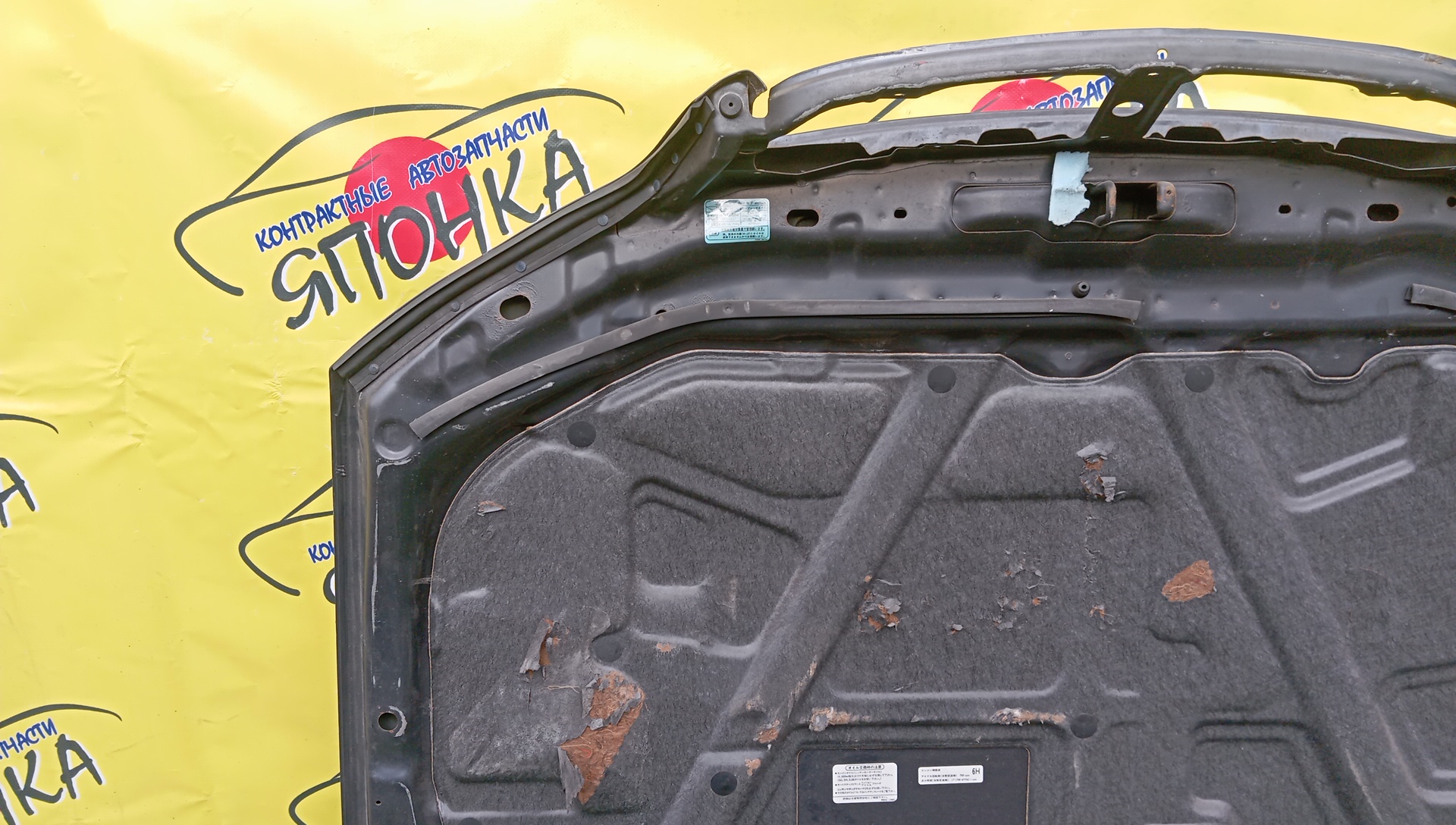 КАПОТ/NIS/CEFIRO/MAXIMA/INFINITI I30/INFINITI I35/A33/PA33/F51005Y8CM/F51002Y0CM/F51003Y1CM