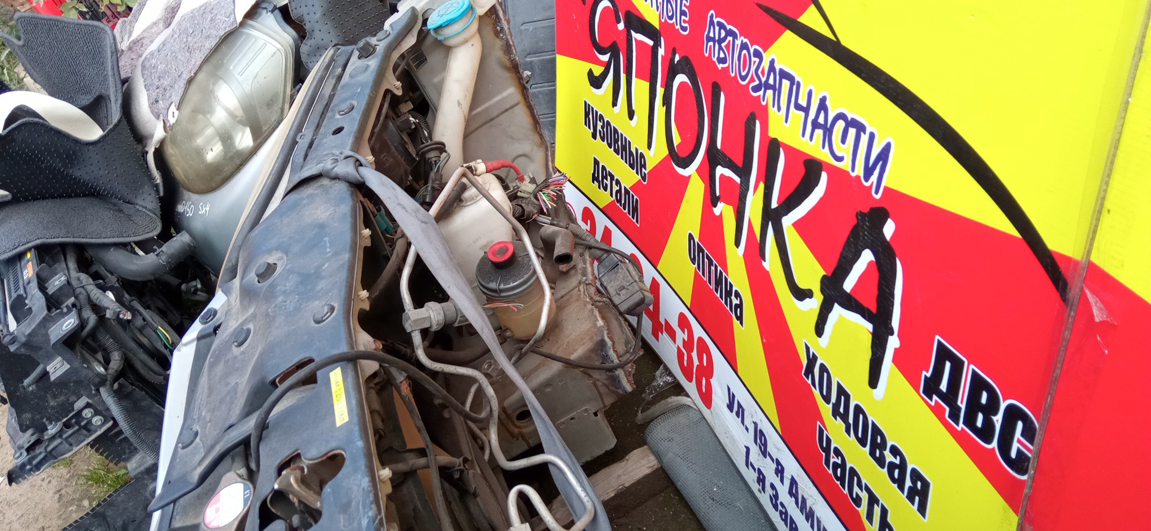 NOSECUT/HON/MDX/YD1/ГАЛОГЕН/С ТУМАНКАМИ