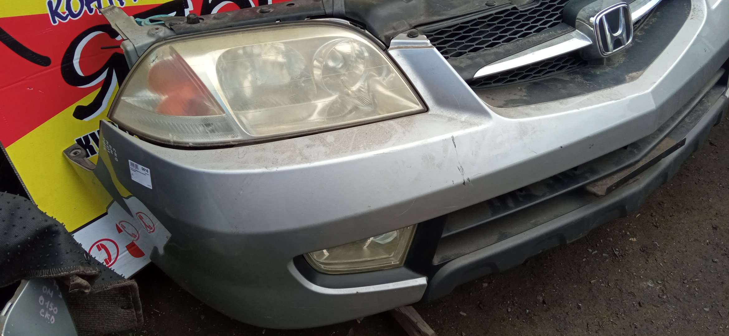 NOSECUT/HON/MDX/YD1/ГАЛОГЕН/С ТУМАНКАМИ