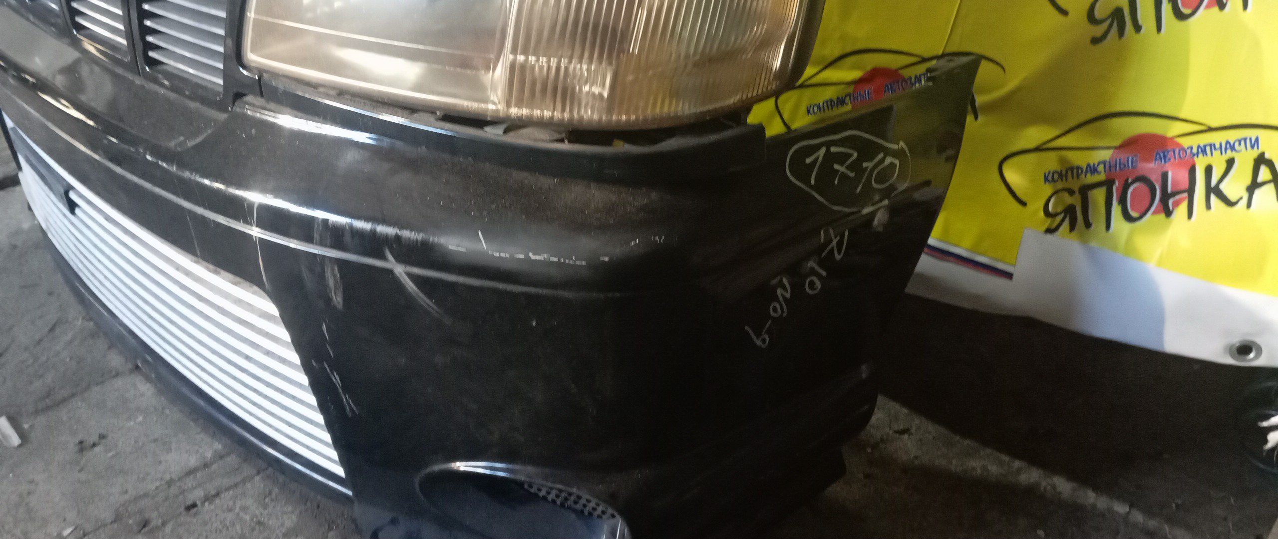 NOSECUT/NIS/CUBE/Z10/TUNING/2 МОДЕЛЬ