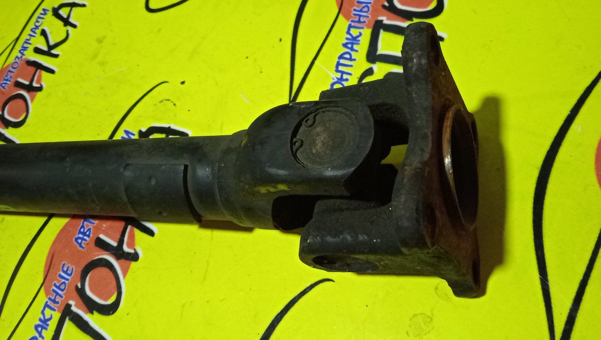 КАРДАН/SUZ/JIMNY/JB23W/K6AT/F/AТ/БЕЗ ФЛЯНЦА/УЦЕНКА