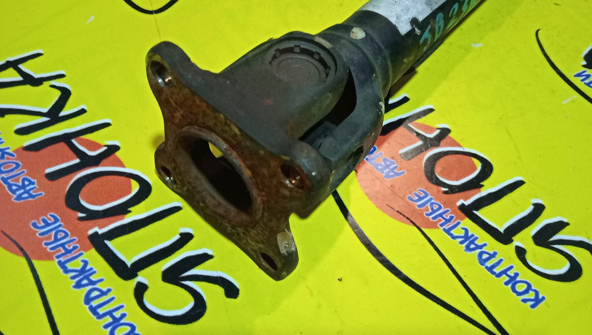 КАРДАН/SUZ/JIMNY/JB23W/K6A/B/ОТ АКПП ДО РАЗДАТКИ, 48 СМ