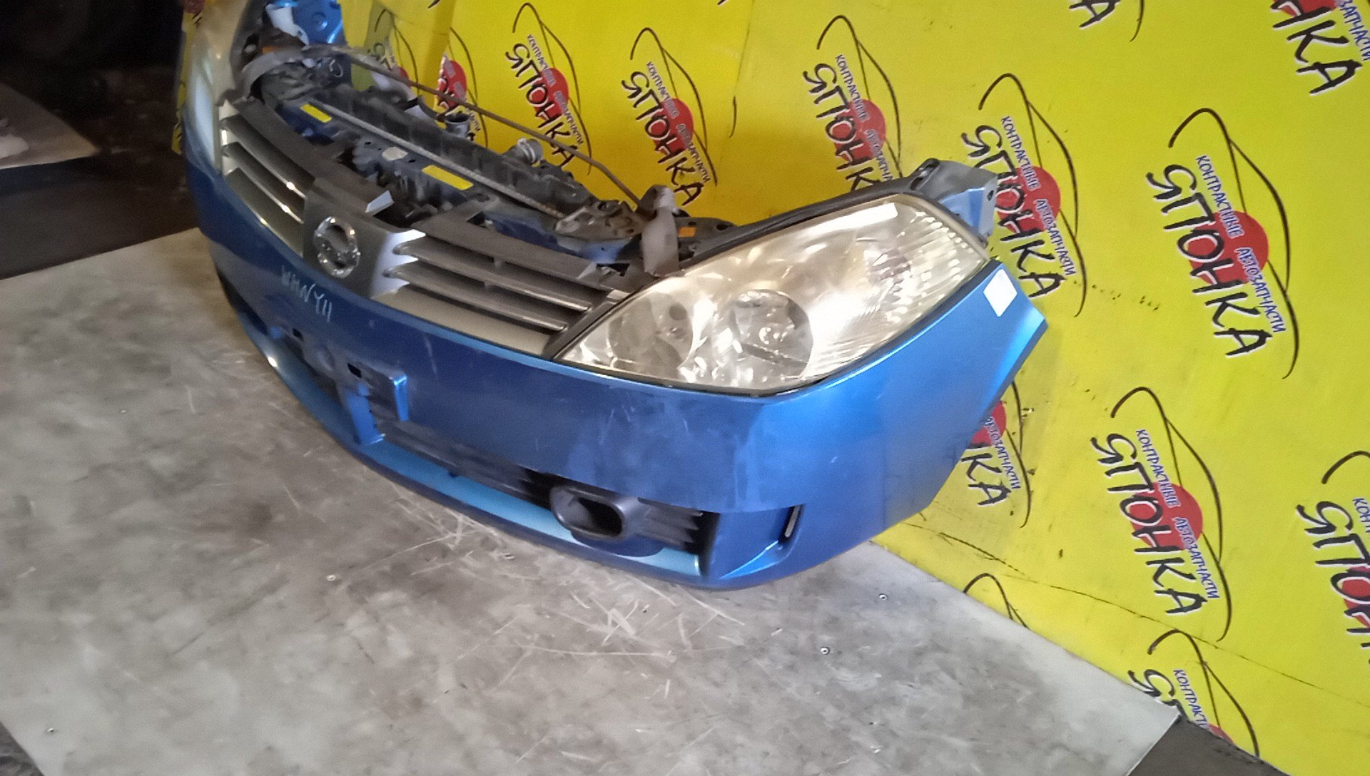 NOSECUT/NIS/WINGROAD/Y11/2 МОДЕЛЬ