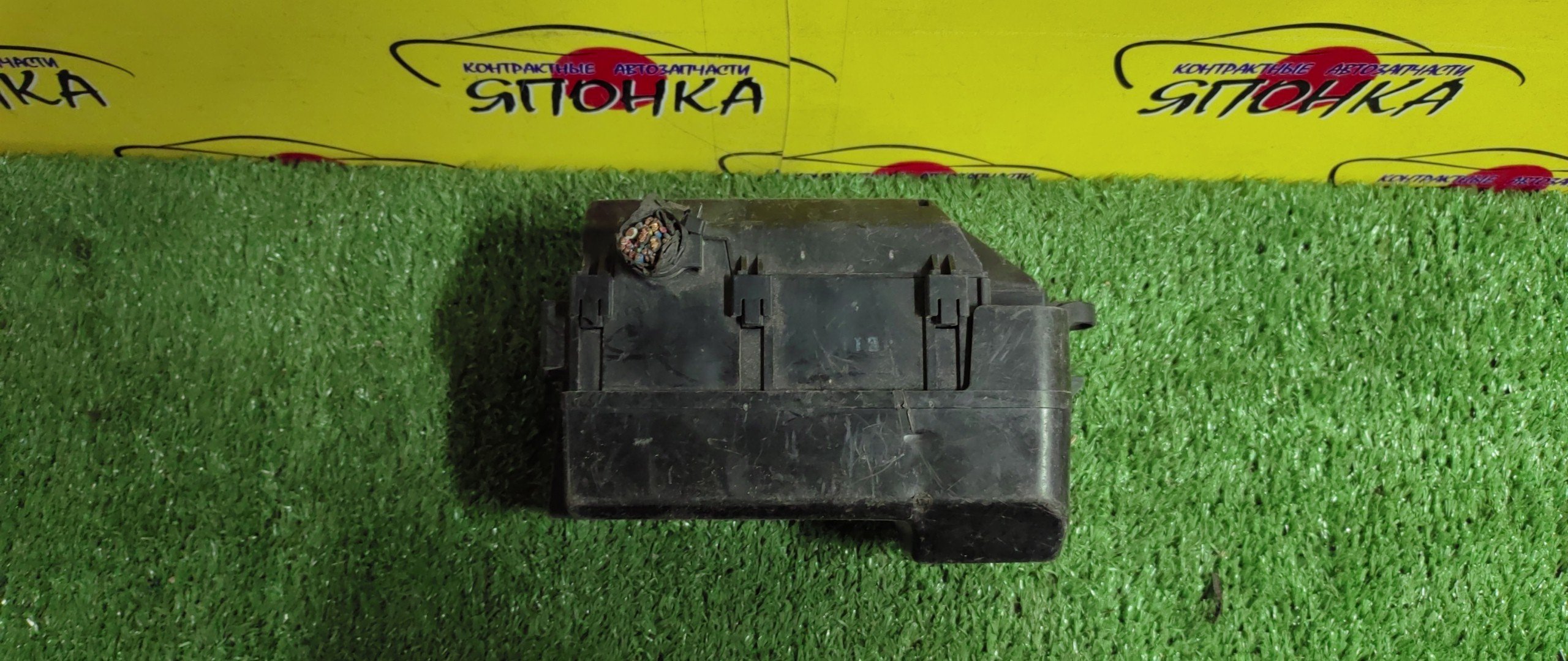 БЛОК ПРЕДОХРАНИТЕЛЕЙ ПОД КАПОТ/TOY/PASSO/1KRFE/KGC10/БОЛЬШОЙ