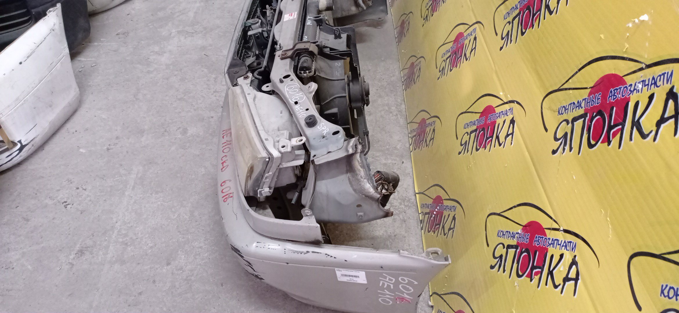 NOSECUT/TOY/SPRINTER/AE110/AE111/AE114/CE110/CE113/CE114/CE116/EE111/MTM/2 МОДЕЛЬ