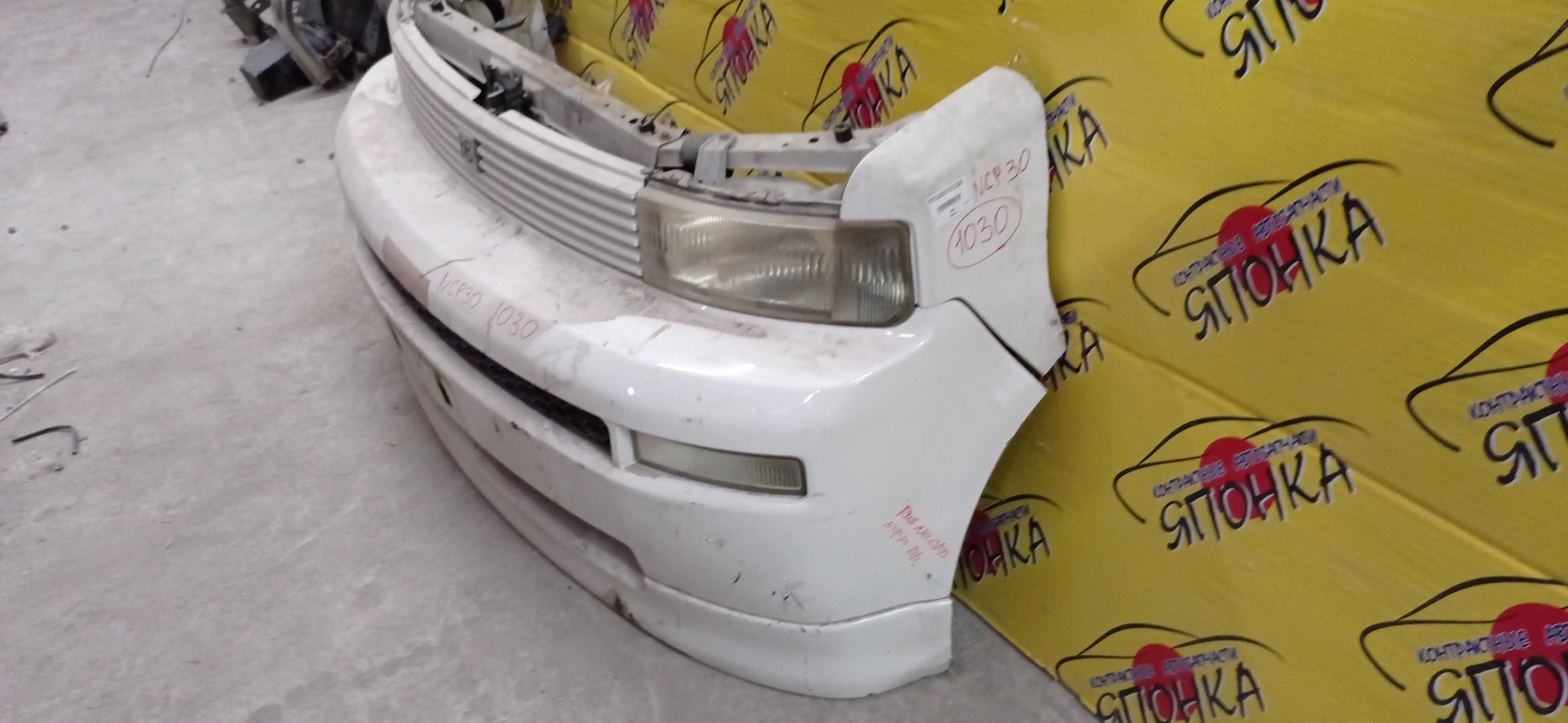 NOSECUT/TOY/BB/NCP30/NCP31/NCP34/NCP35/С ТУМАНКАМИ/ХРУСТАЛЬ/2 МОДЕЛЬ