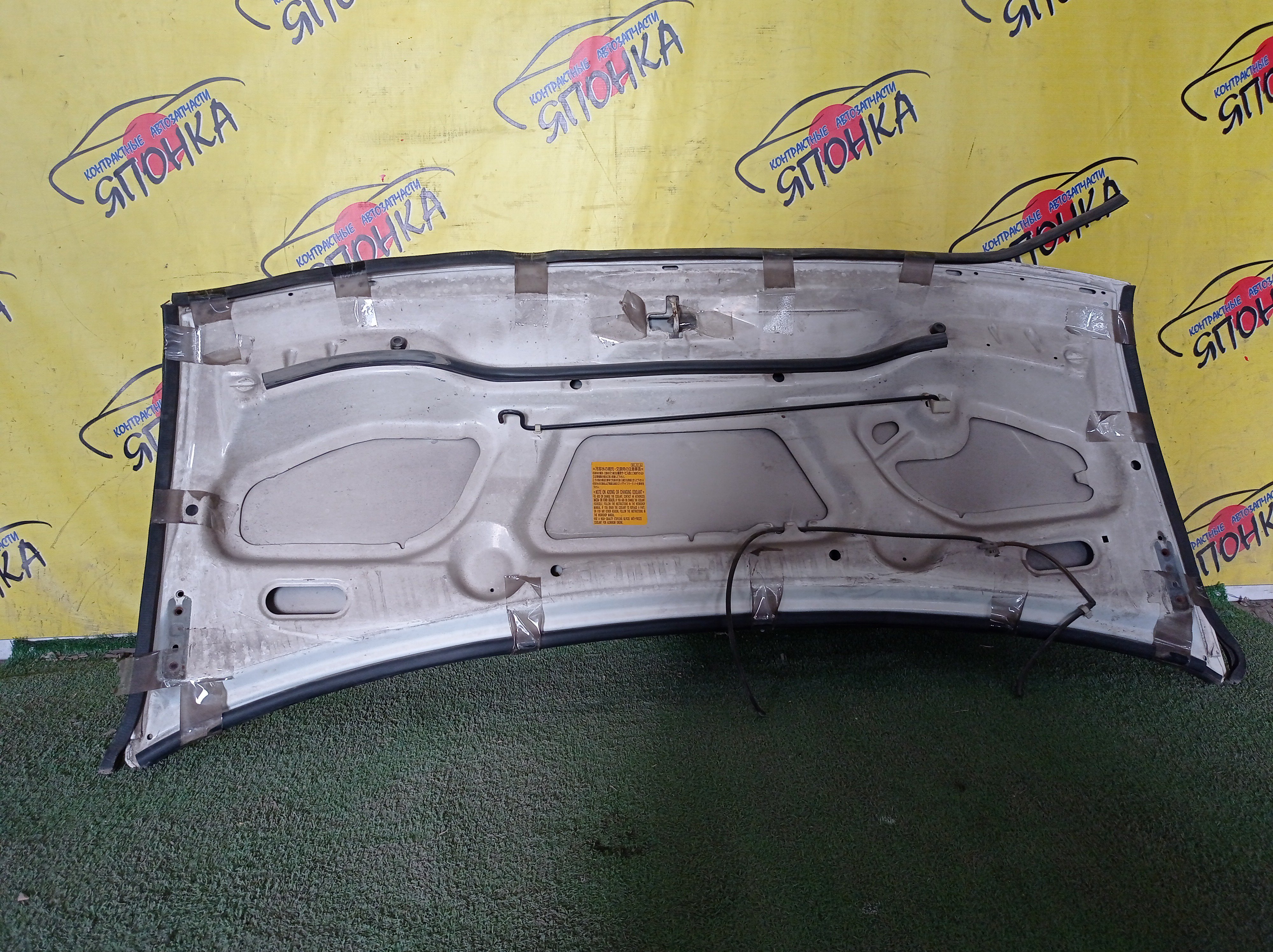 КАПОТ/MAZ/BONGO FRIENDEE/SG5W