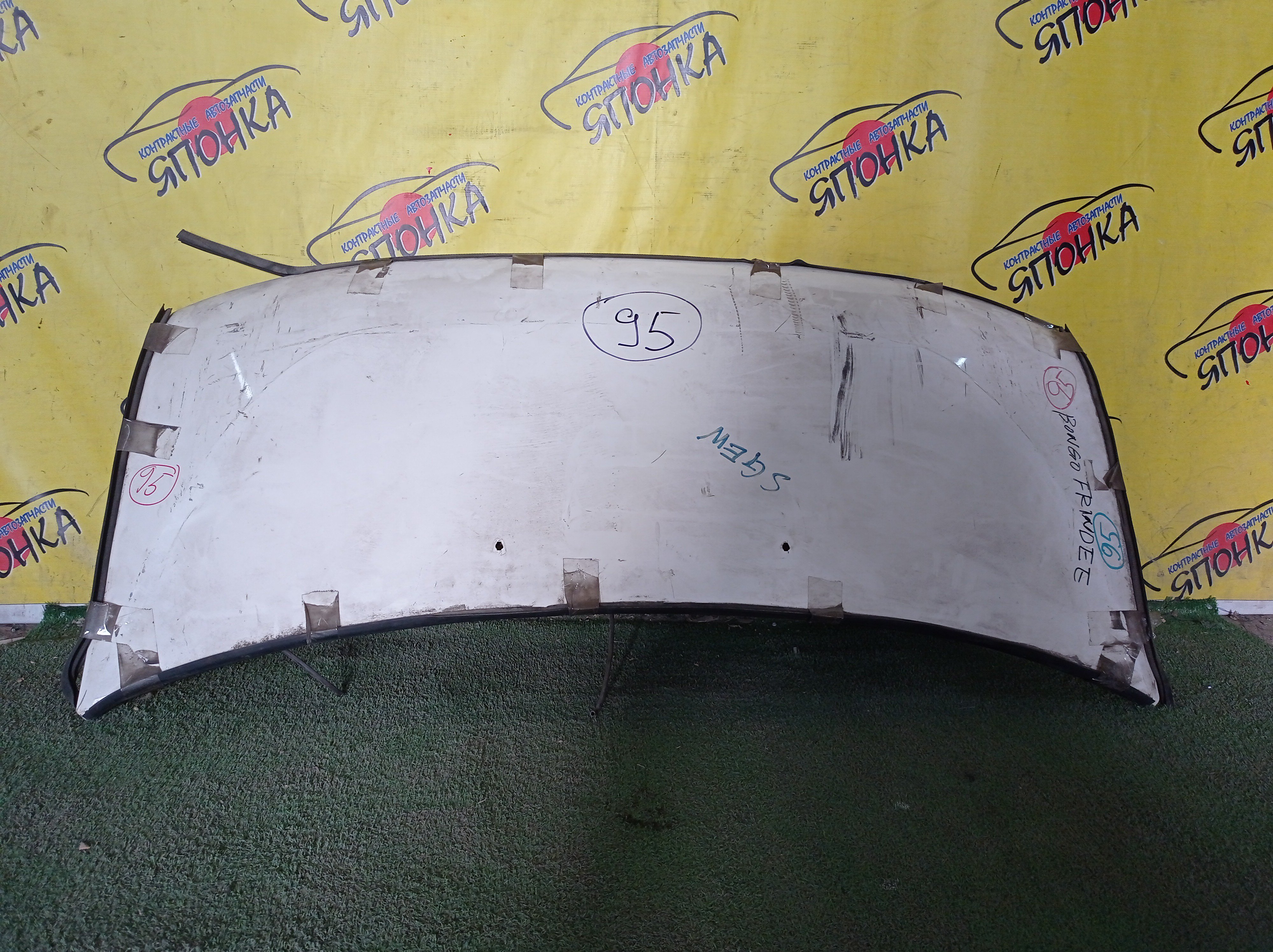 КАПОТ/MAZ/BONGO FRIENDEE/SG5W