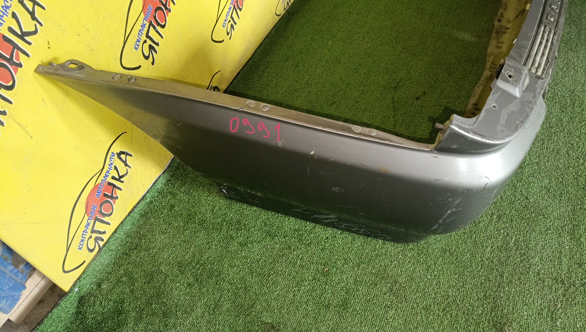 БАМПЕР/NIS/BASSARA/JHU30/JNU30/JTNU30/JTU30/JU30/JVNU30/JVU30/B/H5022AE7AF