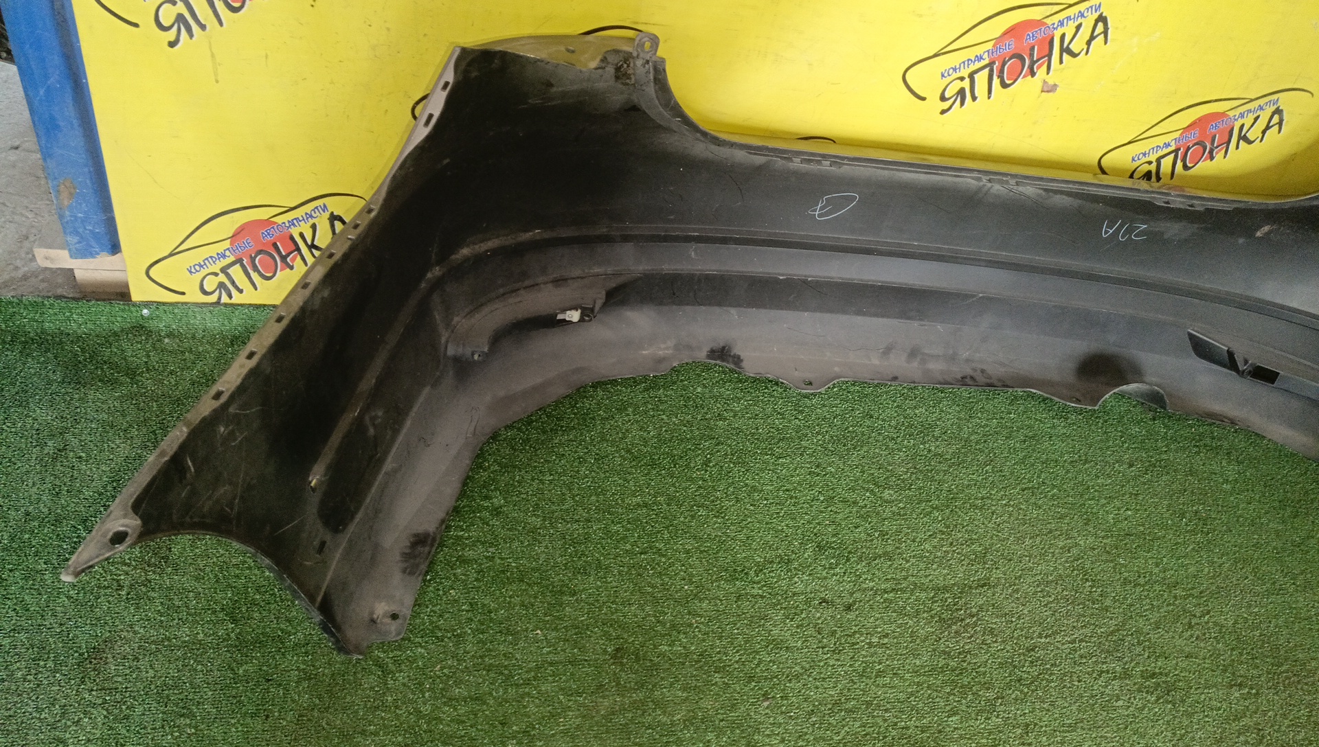 БАМПЕР/NIS/BLUEBIRD SYLPHY/G11/KG11/NG11/B/H5022EW00A