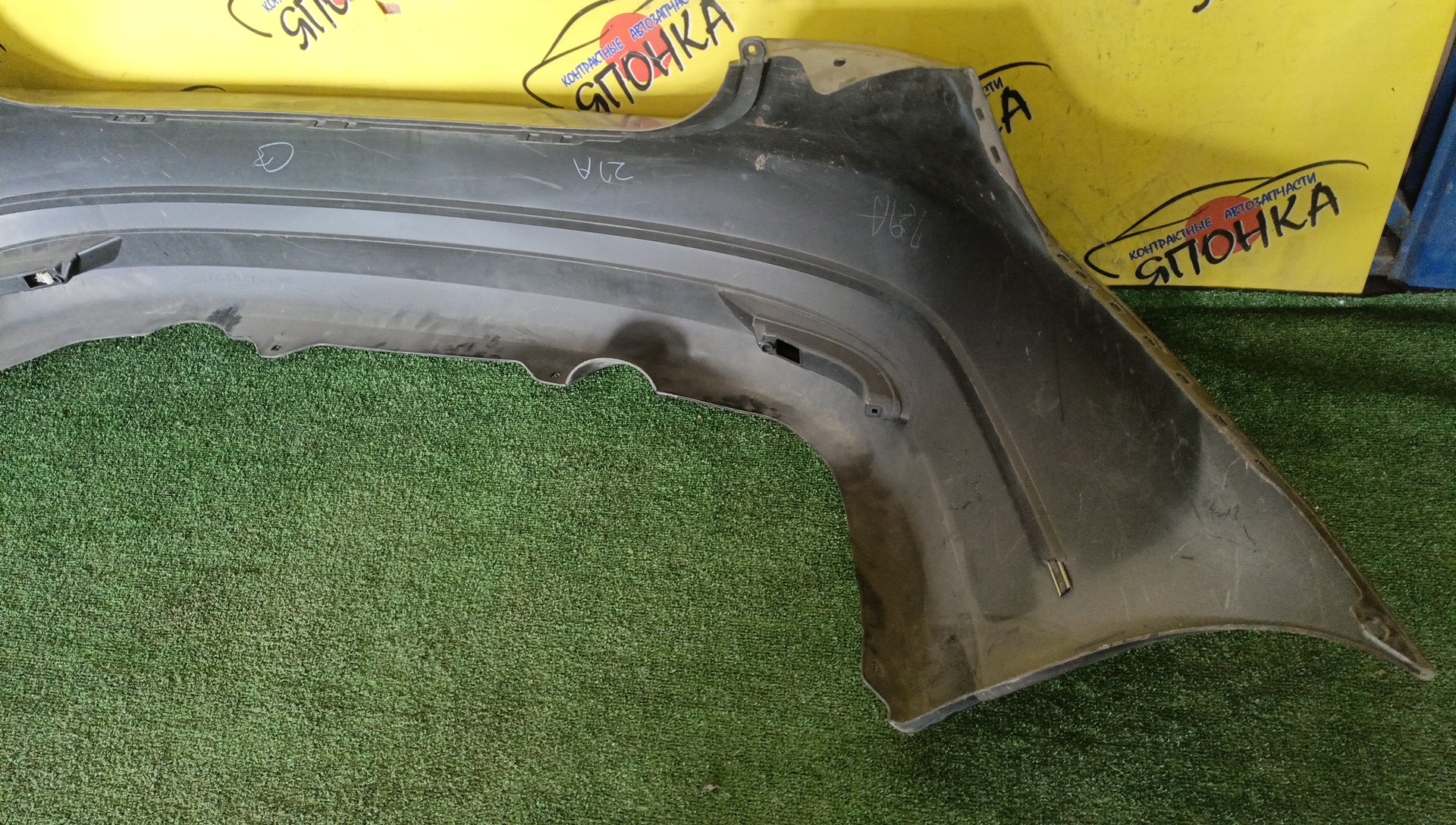 БАМПЕР/NIS/BLUEBIRD SYLPHY/G11/KG11/NG11/B/H5022EW00A