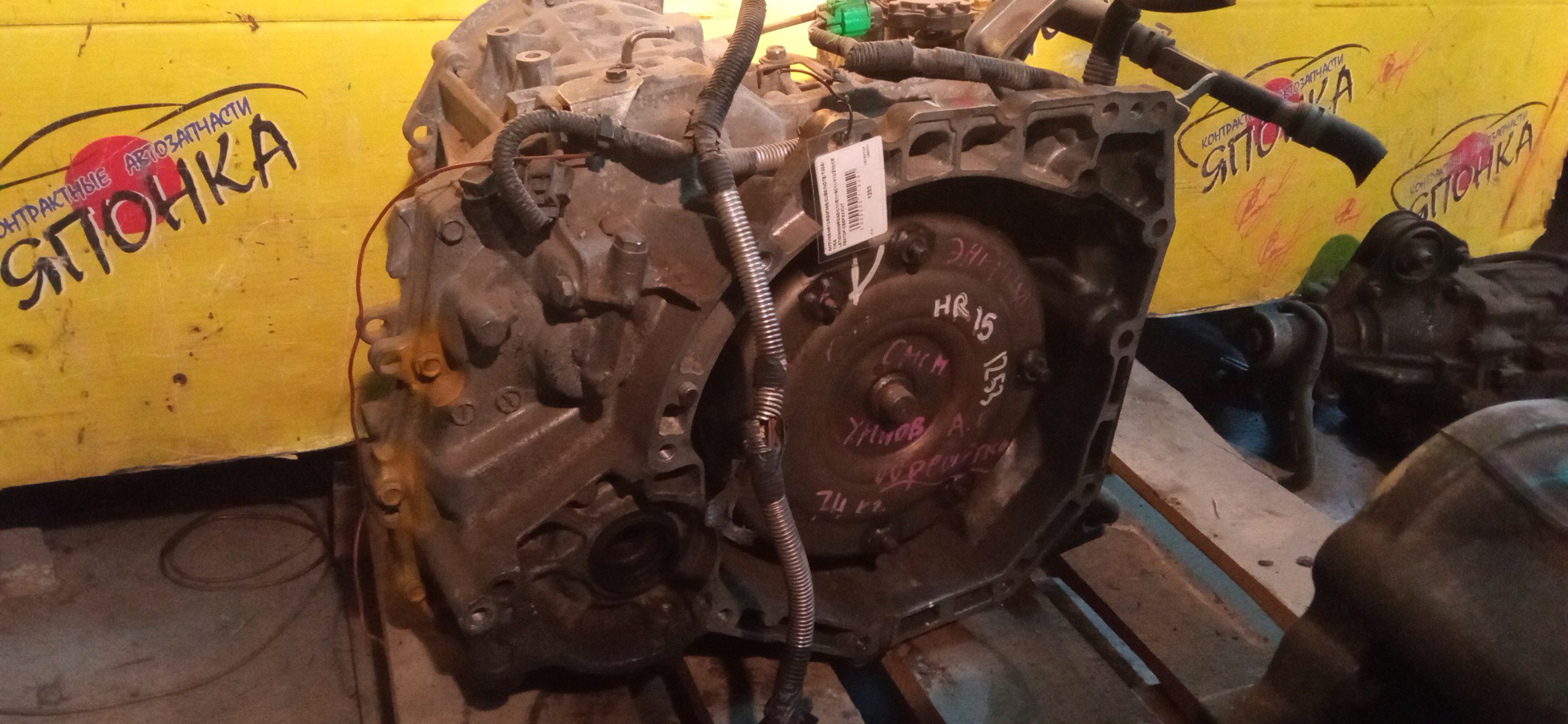 АКПП/NIS/HR15/CUBE/NOTE/TIIDA/TIIDA LATIO/WINGROAD/C11/E11/SC11/VY12/Y12/YGZ11/YK12/YZ11/Z12/СЕЛЕКТОР СВЕРХУ/RE0F08B/CVT/310201XC0B